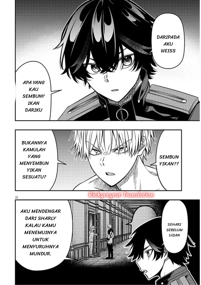Taida na Akujoku Kizoku ni Tensei shita Ore, Scenario wo Bukkowashitara Kikakugai no Maryoku de Saikyou ni Natta Chapter 22.2 - halaman 10