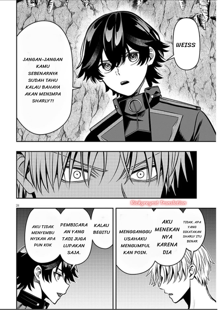 Taida na Akujoku Kizoku ni Tensei shita Ore, Scenario wo Bukkowashitara Kikakugai no Maryoku de Saikyou ni Natta Chapter 22.2 - halaman 12