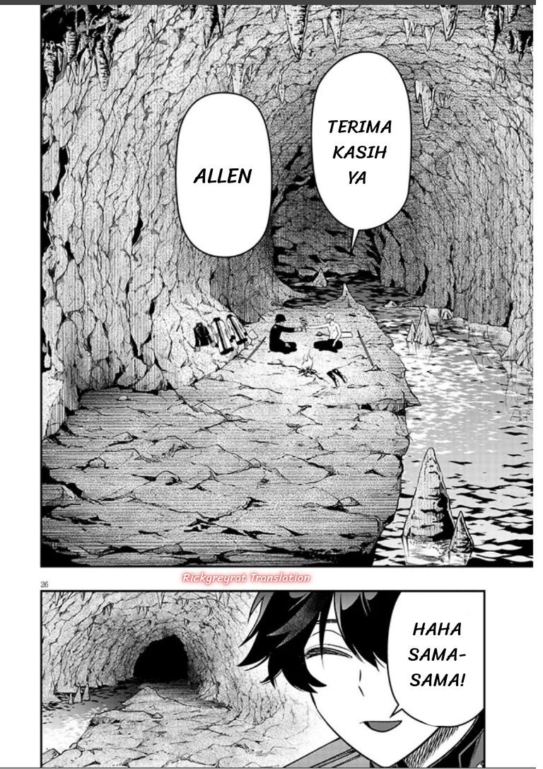 Taida na Akujoku Kizoku ni Tensei shita Ore, Scenario wo Bukkowashitara Kikakugai no Maryoku de Saikyou ni Natta Chapter 22.2 - halaman 14