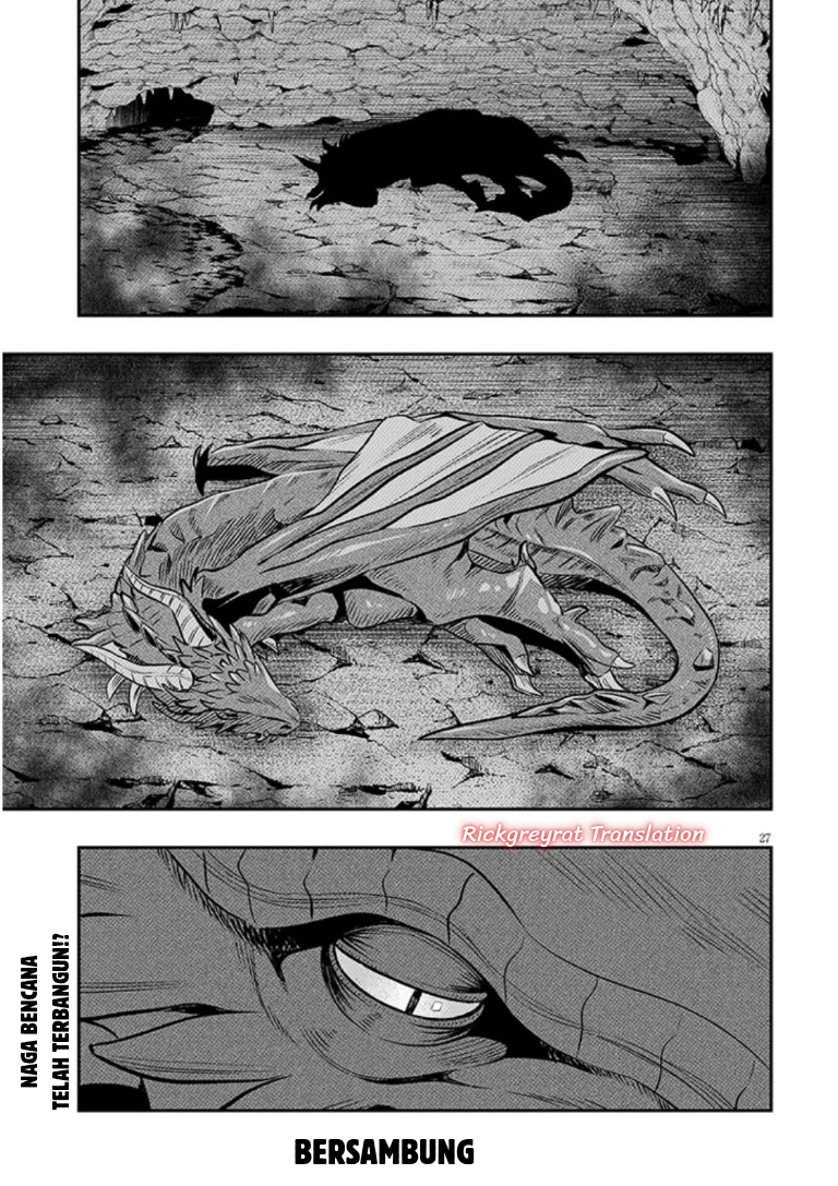 Taida na Akujoku Kizoku ni Tensei shita Ore, Scenario wo Bukkowashitara Kikakugai no Maryoku de Saikyou ni Natta Chapter 22.2 - halaman 15