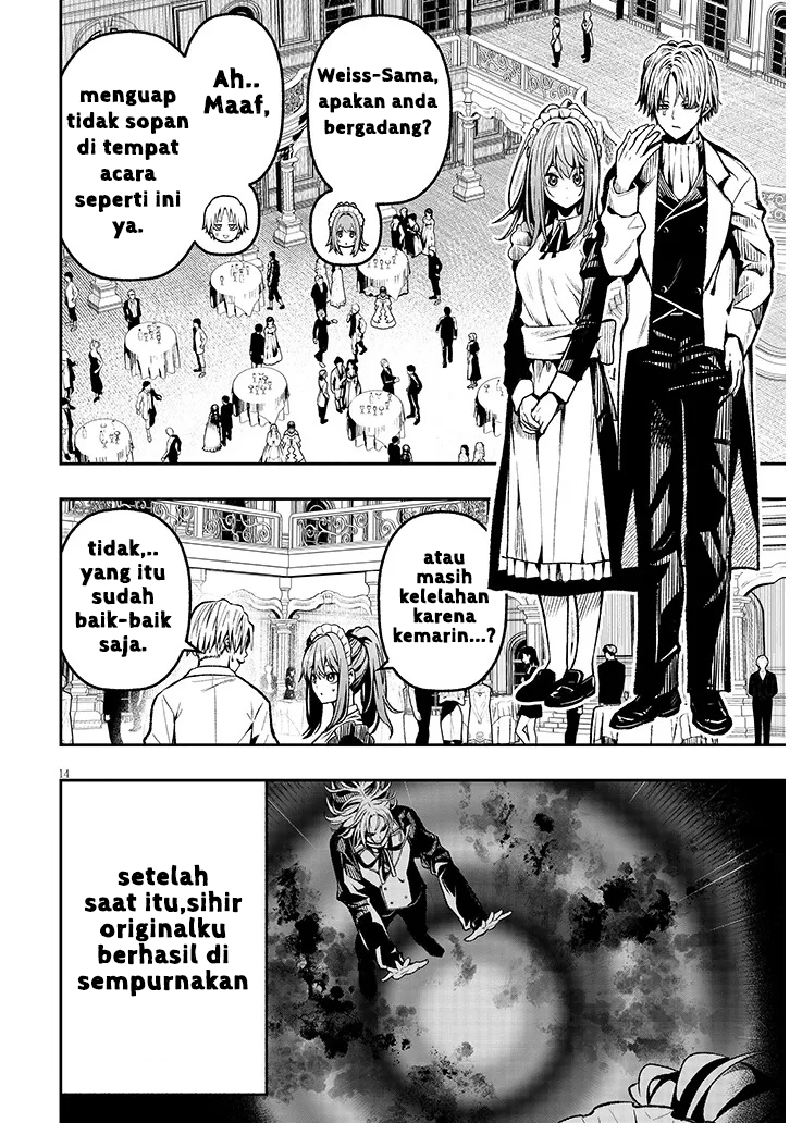 Taida na Akujoku Kizoku ni Tensei shita Ore, Scenario wo Bukkowashitara Kikakugai no Maryoku de Saikyou ni Natta Chapter 3 - halaman 14