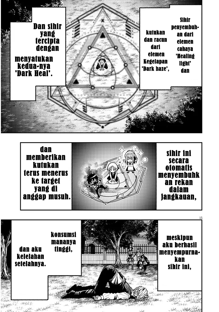 Taida na Akujoku Kizoku ni Tensei shita Ore, Scenario wo Bukkowashitara Kikakugai no Maryoku de Saikyou ni Natta Chapter 3 - halaman 15