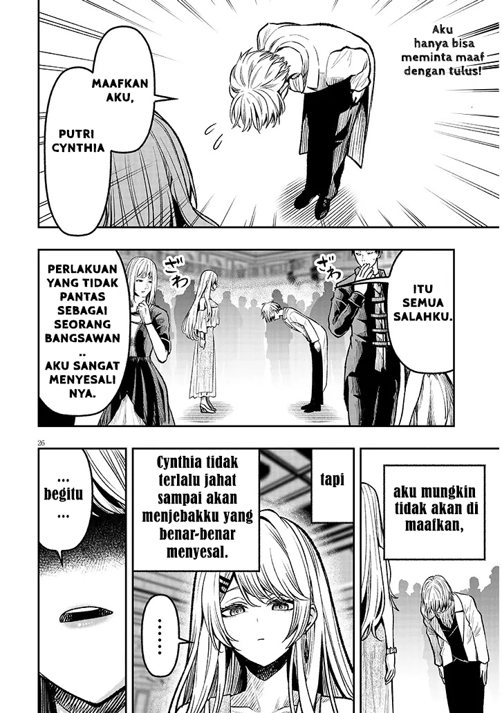 Taida na Akujoku Kizoku ni Tensei shita Ore, Scenario wo Bukkowashitara Kikakugai no Maryoku de Saikyou ni Natta Chapter 3 - halaman 26