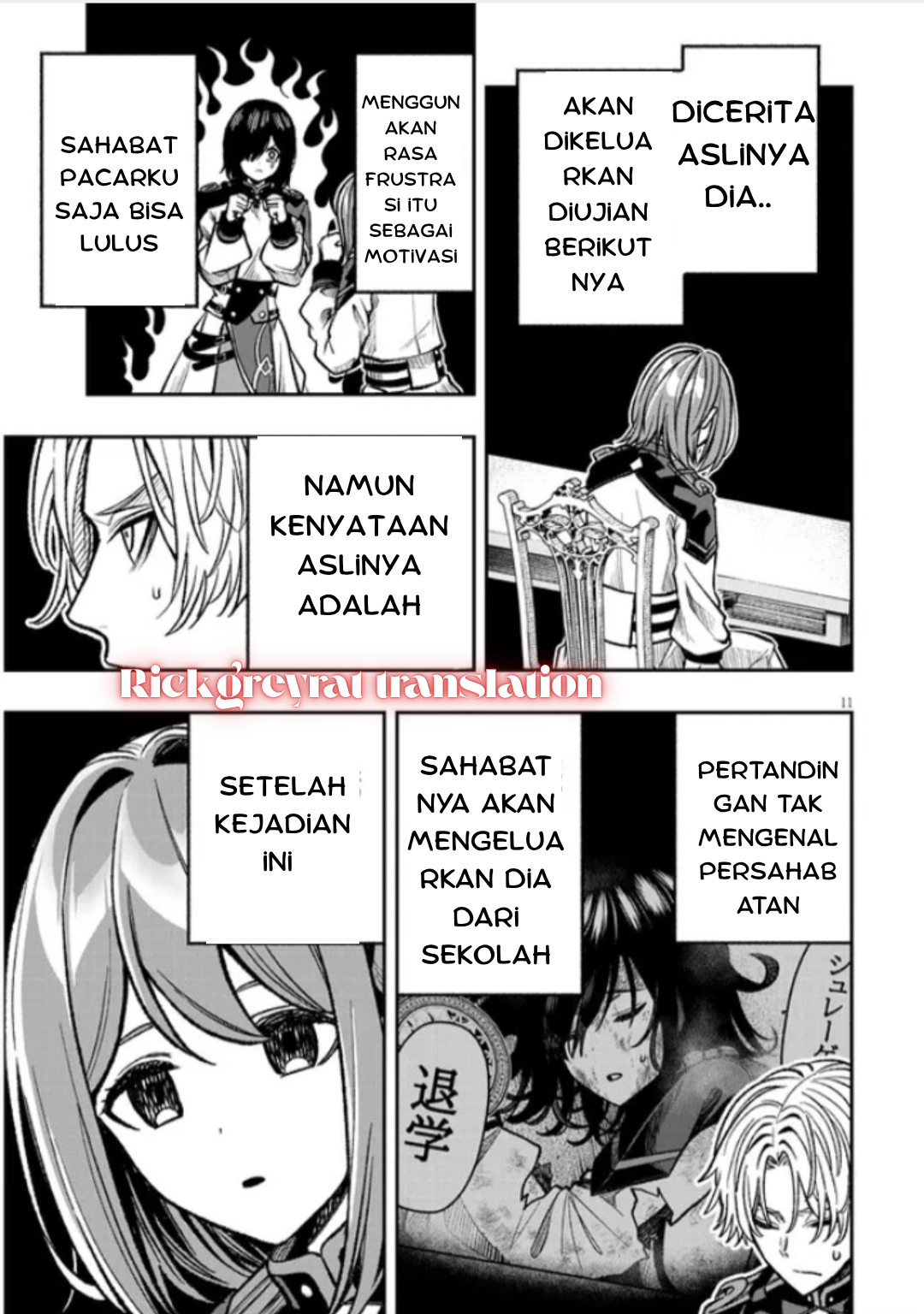Taida na Akujoku Kizoku ni Tensei shita Ore, Scenario wo Bukkowashitara Kikakugai no Maryoku de Saikyou ni Natta Chapter 9 - halaman 11