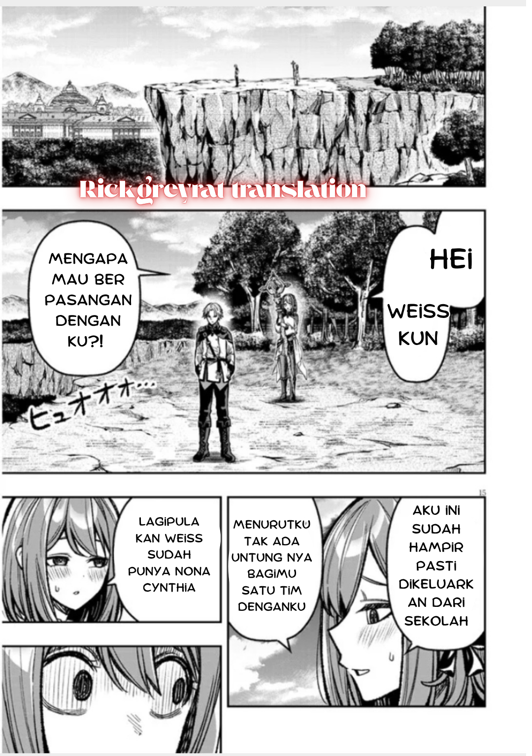 Taida na Akujoku Kizoku ni Tensei shita Ore, Scenario wo Bukkowashitara Kikakugai no Maryoku de Saikyou ni Natta Chapter 9 - halaman 15