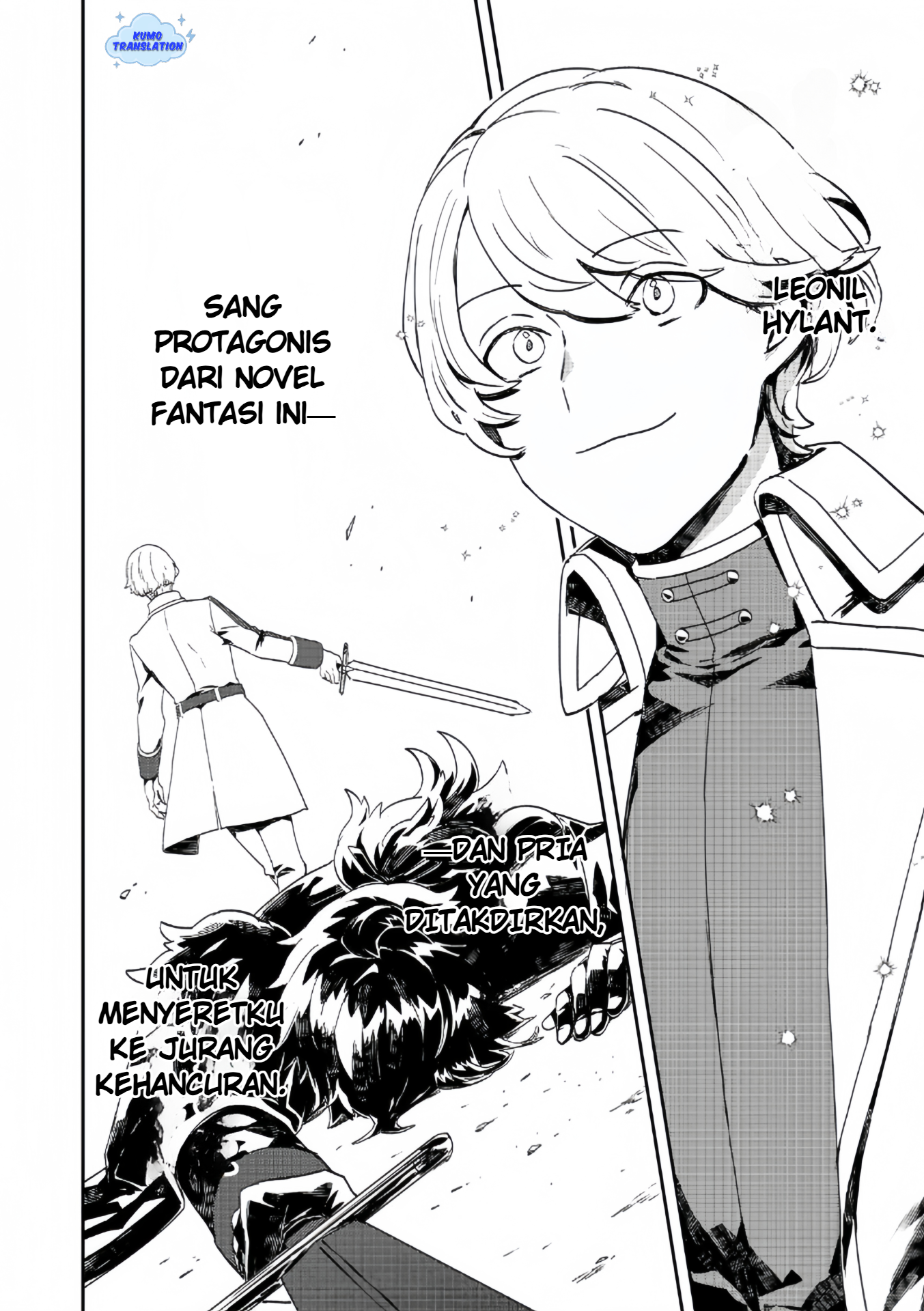 Taida na Akuyaku Kizoku no Ore ni, Konyaku Haki sareta Akuyaku Reijou ga Totsuidara Saikyou no Fuufu ni Narimashita @comic Chapter 10 - halaman 13