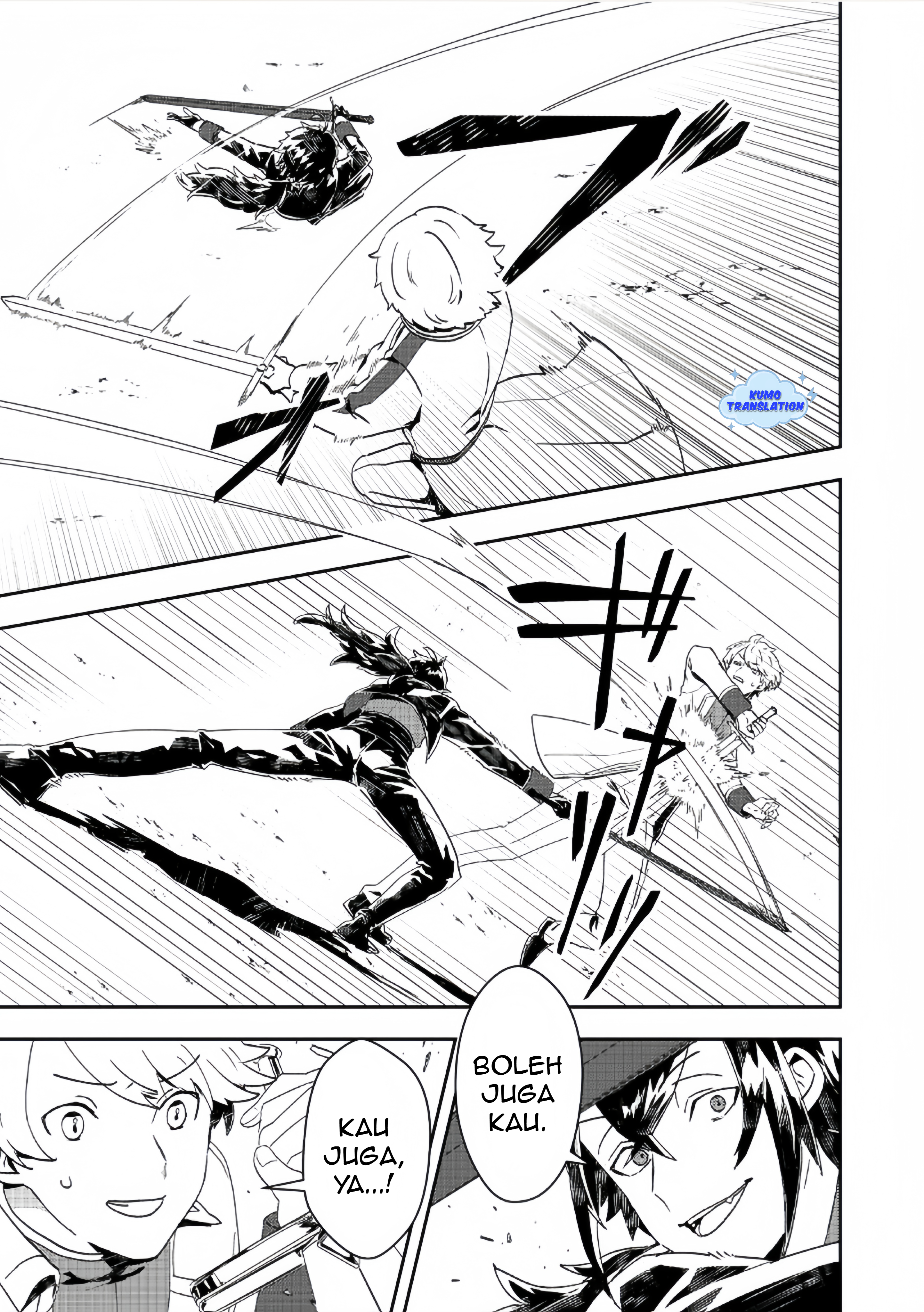 Taida na Akuyaku Kizoku no Ore ni, Konyaku Haki sareta Akuyaku Reijou ga Totsuidara Saikyou no Fuufu ni Narimashita @comic Chapter 10 - halaman 15