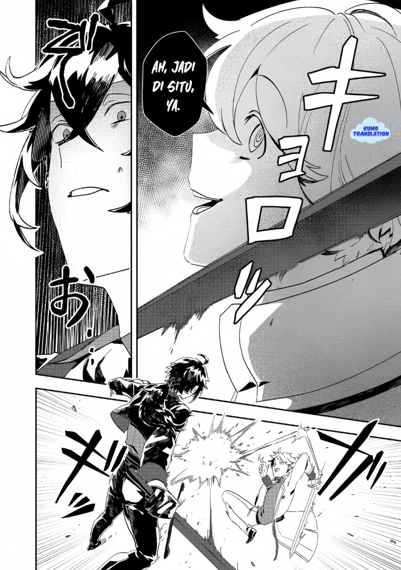 Taida na Akuyaku Kizoku no Ore ni, Konyaku Haki sareta Akuyaku Reijou ga Totsuidara Saikyou no Fuufu ni Narimashita @comic Chapter 10 - halaman 20