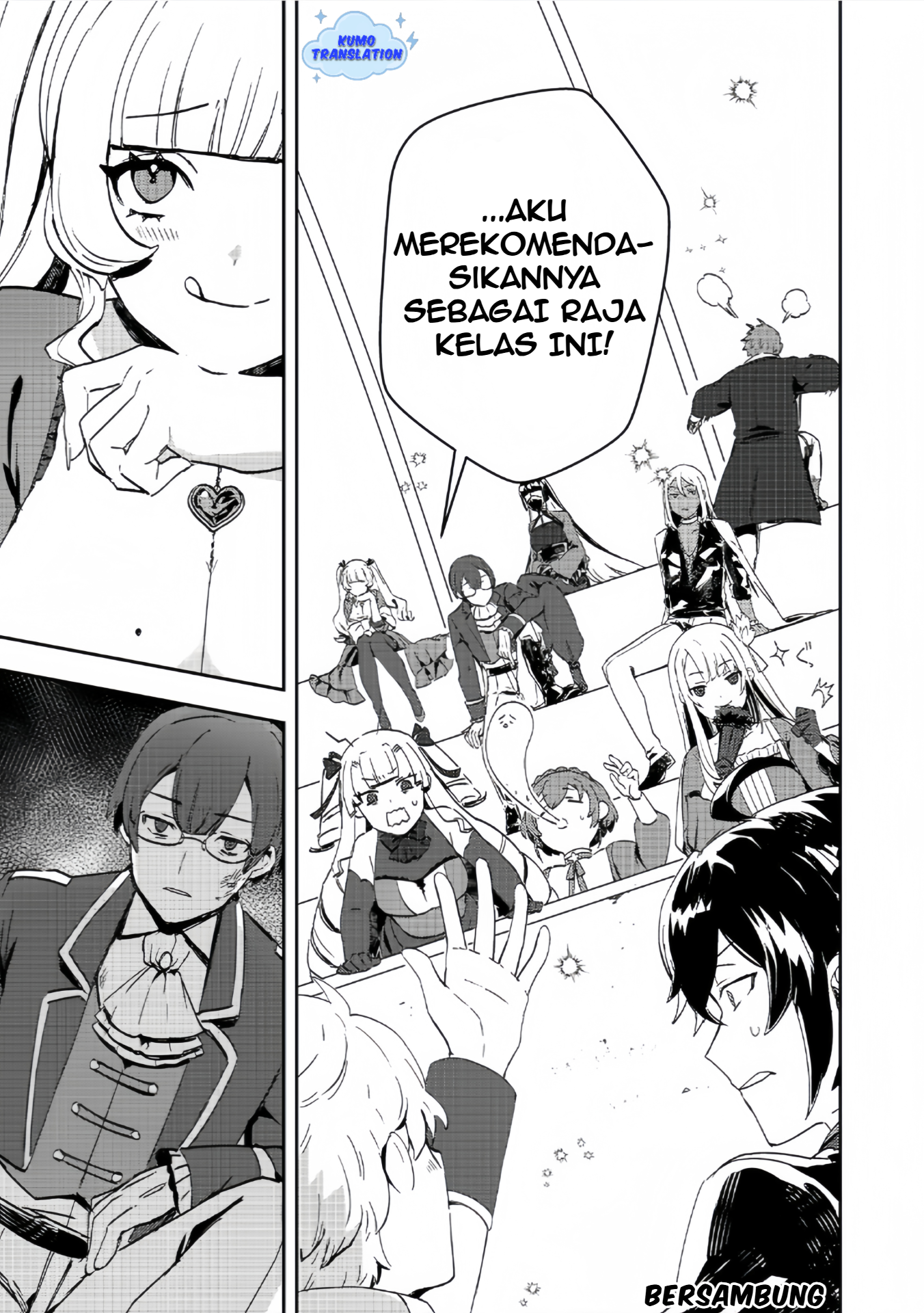 Taida na Akuyaku Kizoku no Ore ni, Konyaku Haki sareta Akuyaku Reijou ga Totsuidara Saikyou no Fuufu ni Narimashita @comic Chapter 10 - halaman 28