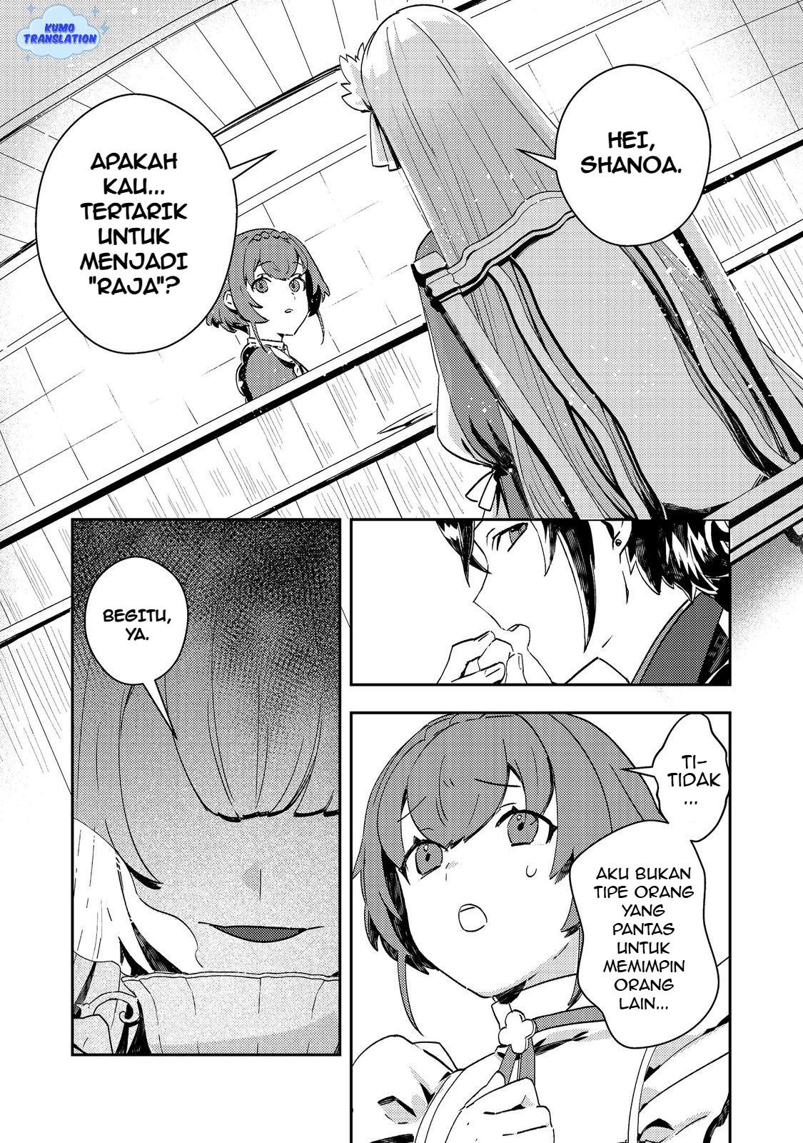 Taida na Akuyaku Kizoku no Ore ni, Konyaku Haki sareta Akuyaku Reijou ga Totsuidara Saikyou no Fuufu ni Narimashita @comic Chapter 11 - halaman 10
