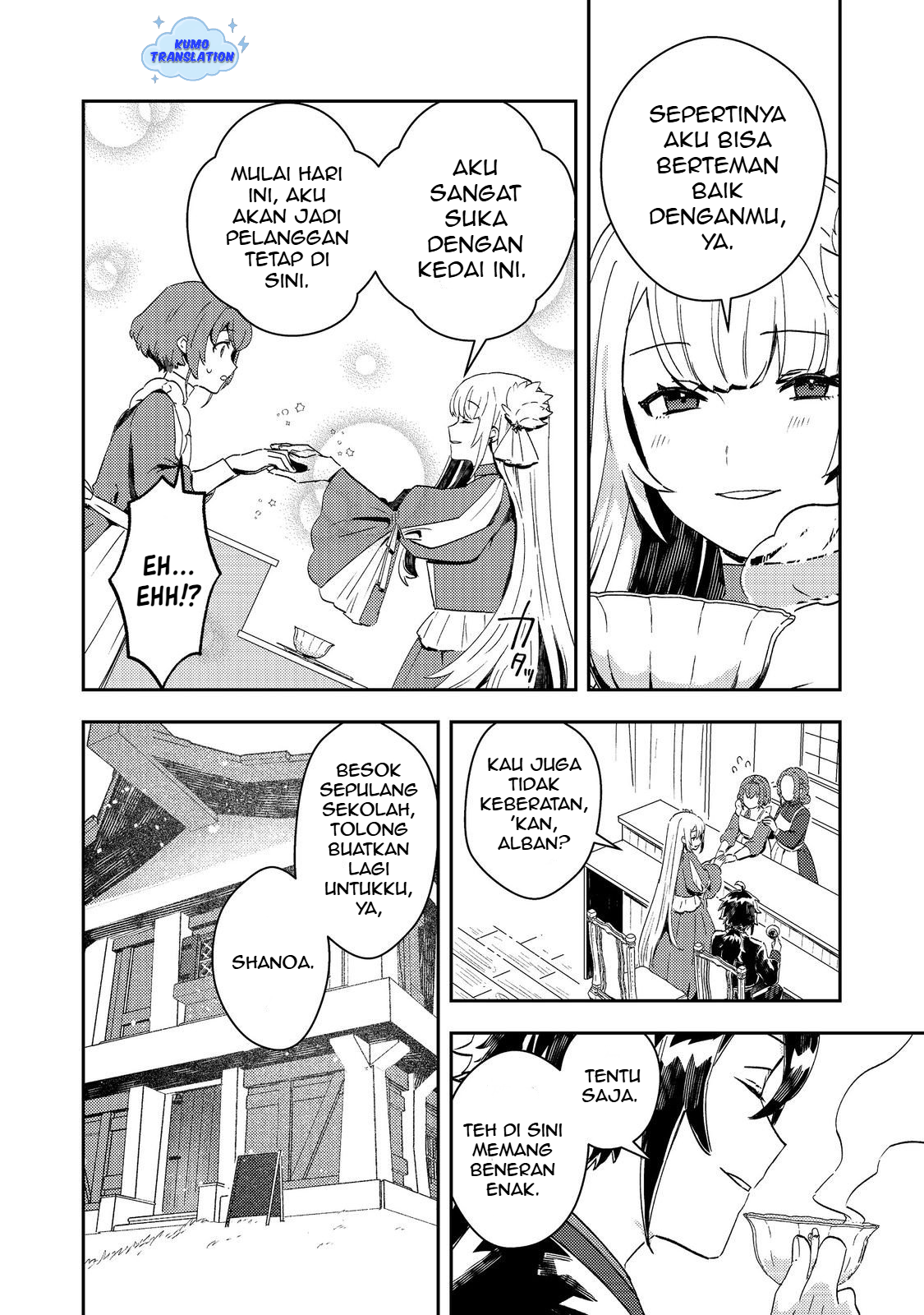 Taida na Akuyaku Kizoku no Ore ni, Konyaku Haki sareta Akuyaku Reijou ga Totsuidara Saikyou no Fuufu ni Narimashita @comic Chapter 11 - halaman 11