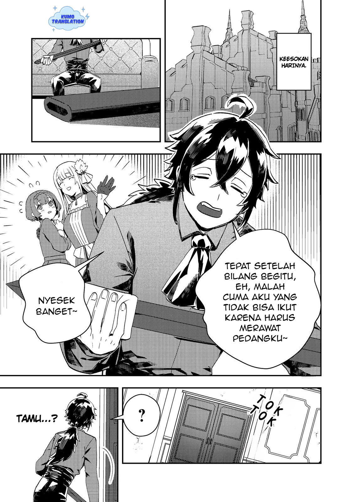 Taida na Akuyaku Kizoku no Ore ni, Konyaku Haki sareta Akuyaku Reijou ga Totsuidara Saikyou no Fuufu ni Narimashita @comic Chapter 11 - halaman 12