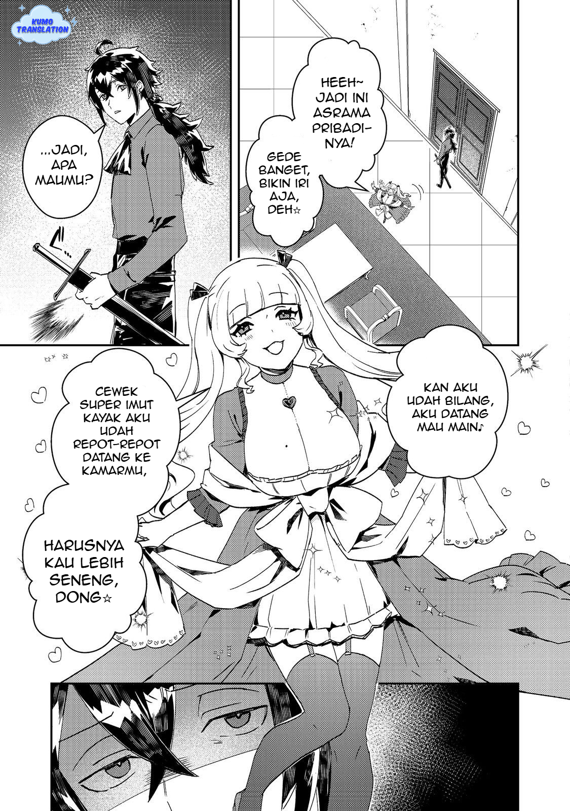 Taida na Akuyaku Kizoku no Ore ni, Konyaku Haki sareta Akuyaku Reijou ga Totsuidara Saikyou no Fuufu ni Narimashita @comic Chapter 11 - halaman 14