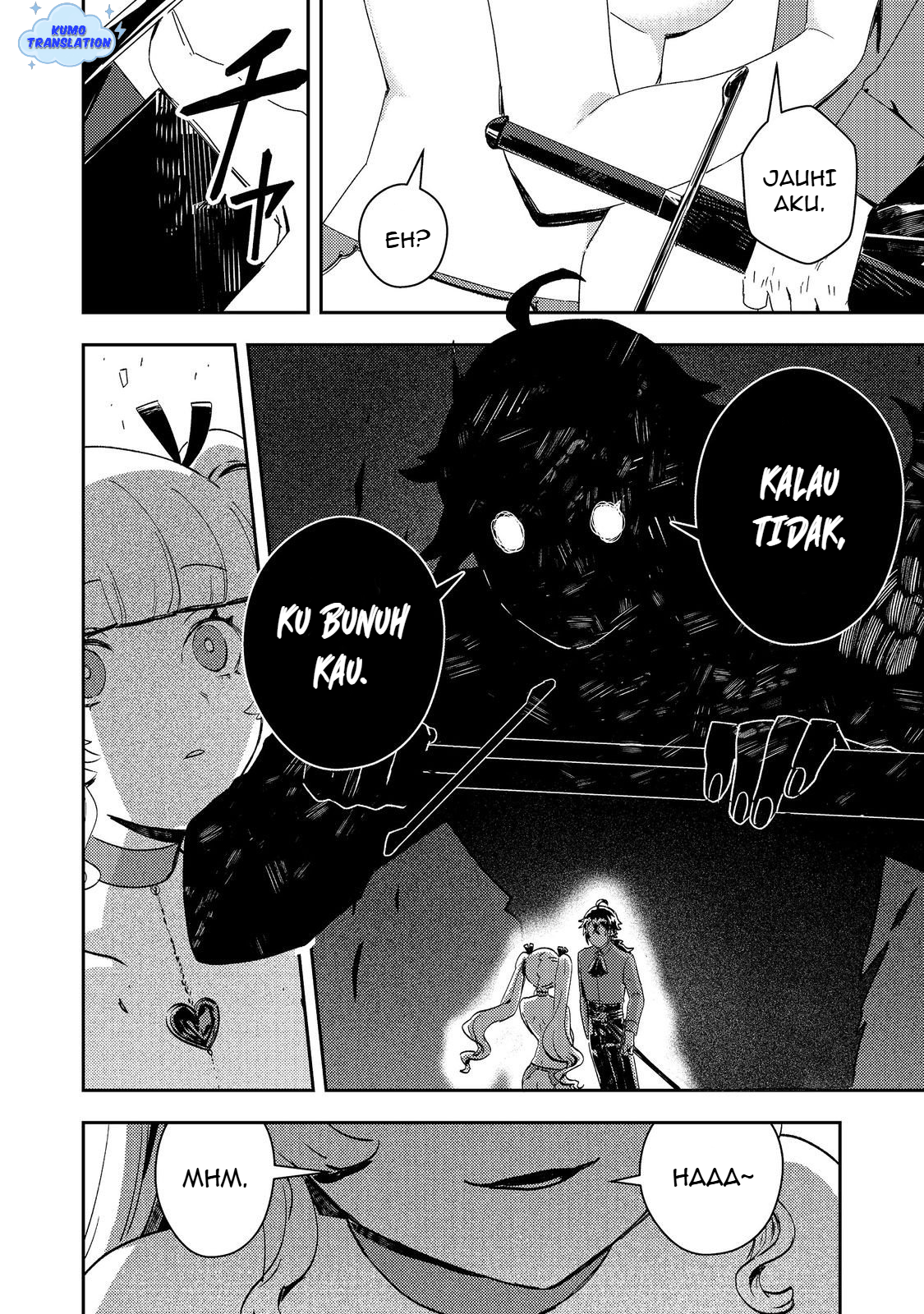 Taida na Akuyaku Kizoku no Ore ni, Konyaku Haki sareta Akuyaku Reijou ga Totsuidara Saikyou no Fuufu ni Narimashita @comic Chapter 11 - halaman 19