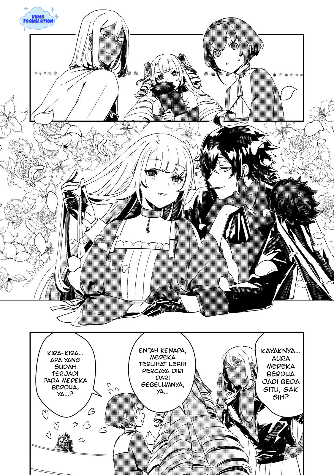 Taida na Akuyaku Kizoku no Ore ni, Konyaku Haki sareta Akuyaku Reijou ga Totsuidara Saikyou no Fuufu ni Narimashita @comic Chapter 11 - halaman 27