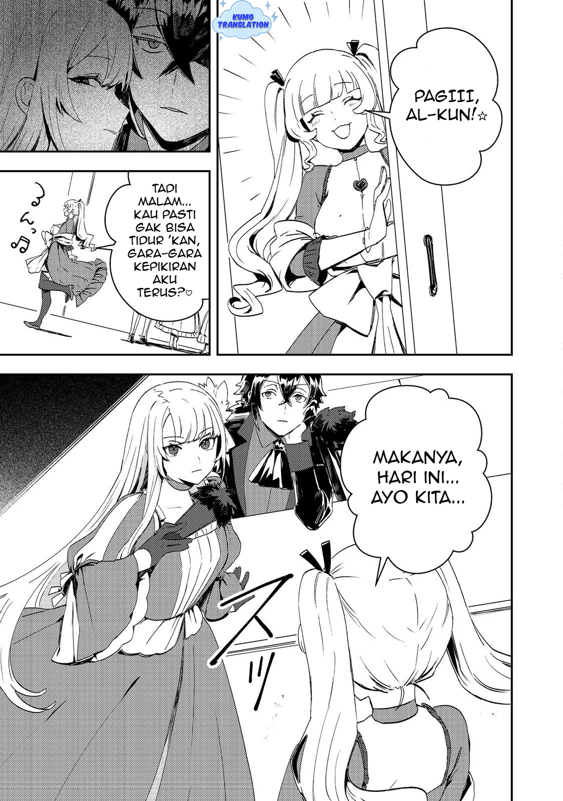 Taida na Akuyaku Kizoku no Ore ni, Konyaku Haki sareta Akuyaku Reijou ga Totsuidara Saikyou no Fuufu ni Narimashita @comic Chapter 11 - halaman 28