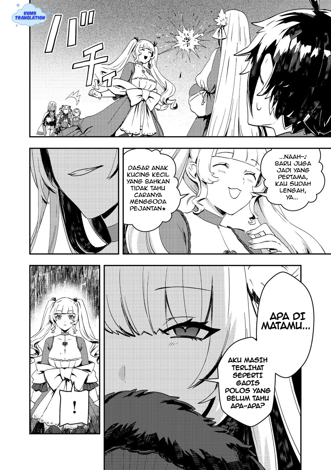 Taida na Akuyaku Kizoku no Ore ni, Konyaku Haki sareta Akuyaku Reijou ga Totsuidara Saikyou no Fuufu ni Narimashita @comic Chapter 11 - halaman 29