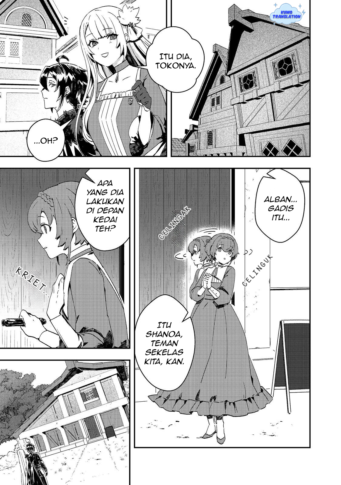 Taida na Akuyaku Kizoku no Ore ni, Konyaku Haki sareta Akuyaku Reijou ga Totsuidara Saikyou no Fuufu ni Narimashita @comic Chapter 11 - halaman 4