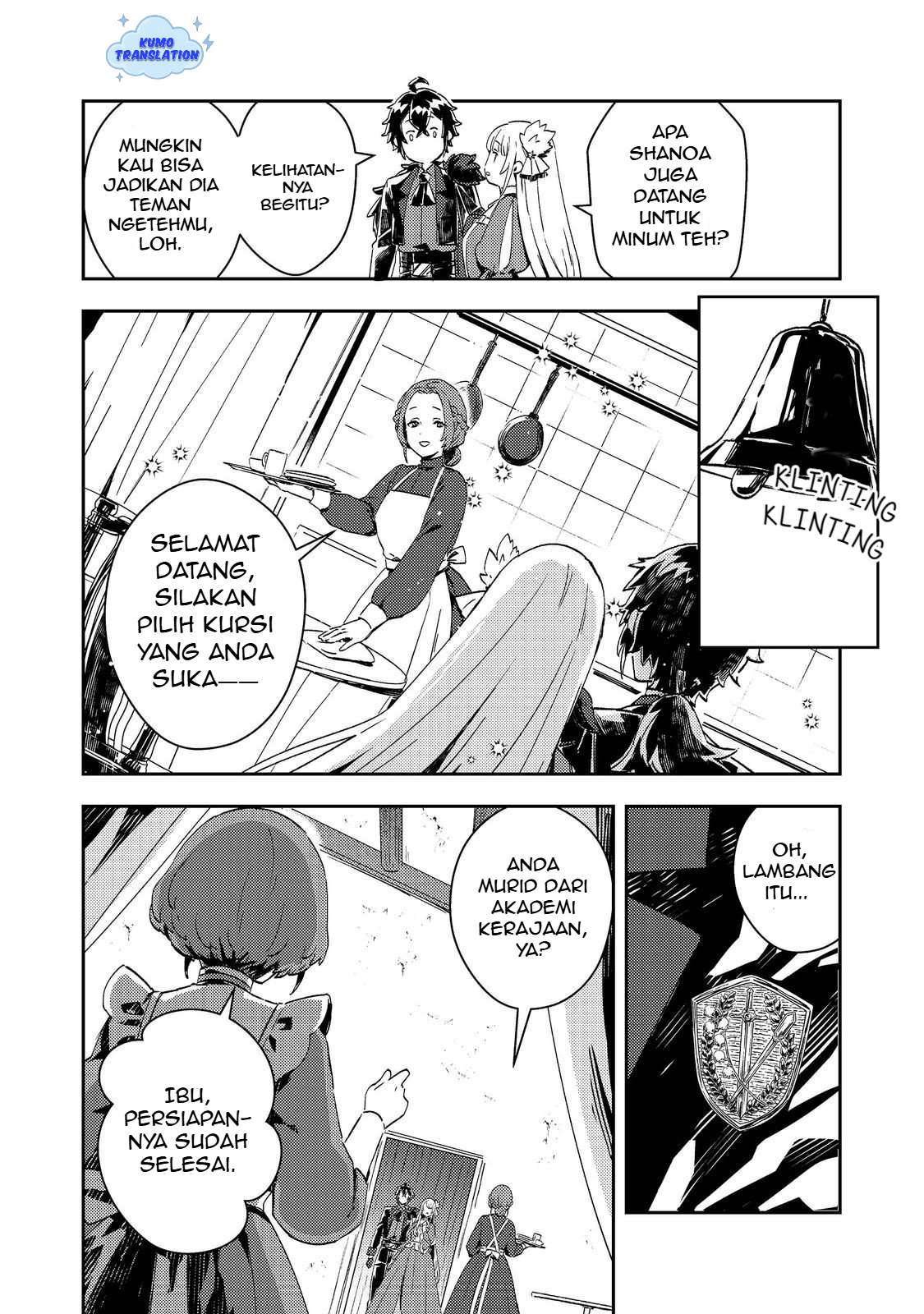 Taida na Akuyaku Kizoku no Ore ni, Konyaku Haki sareta Akuyaku Reijou ga Totsuidara Saikyou no Fuufu ni Narimashita @comic Chapter 11 - halaman 5