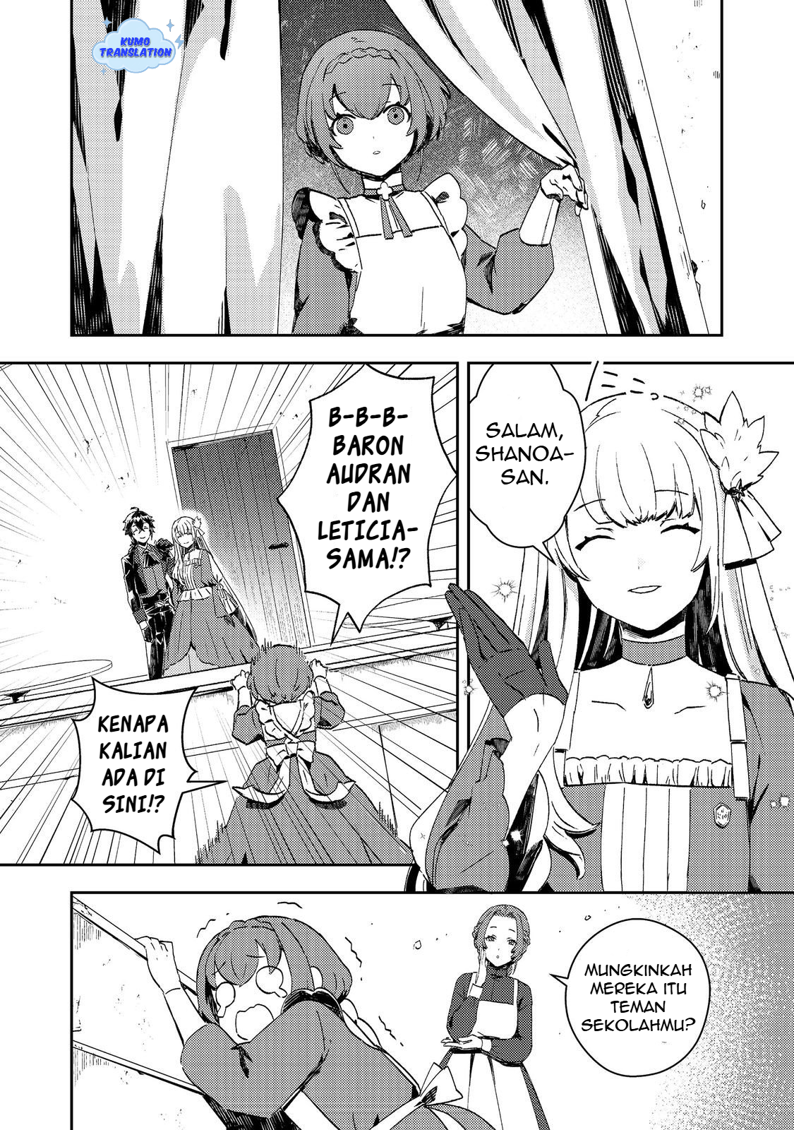 Taida na Akuyaku Kizoku no Ore ni, Konyaku Haki sareta Akuyaku Reijou ga Totsuidara Saikyou no Fuufu ni Narimashita @comic Chapter 11 - halaman 6