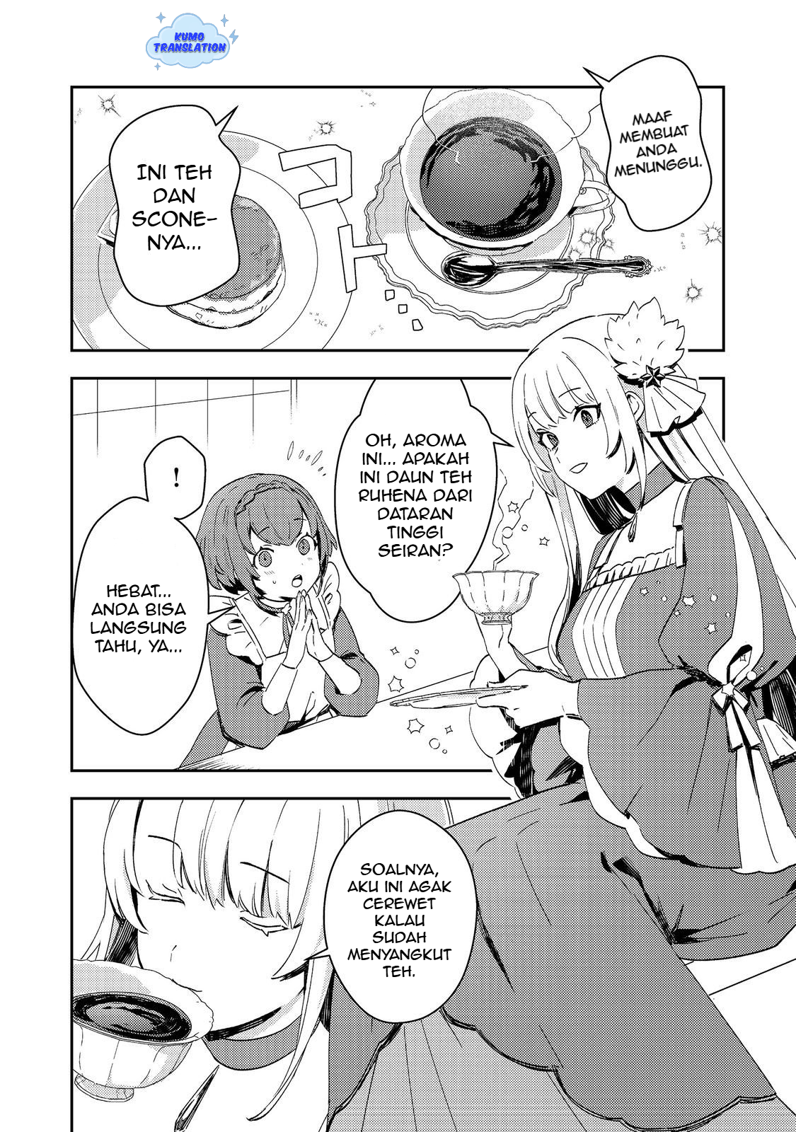 Taida na Akuyaku Kizoku no Ore ni, Konyaku Haki sareta Akuyaku Reijou ga Totsuidara Saikyou no Fuufu ni Narimashita @comic Chapter 11 - halaman 7