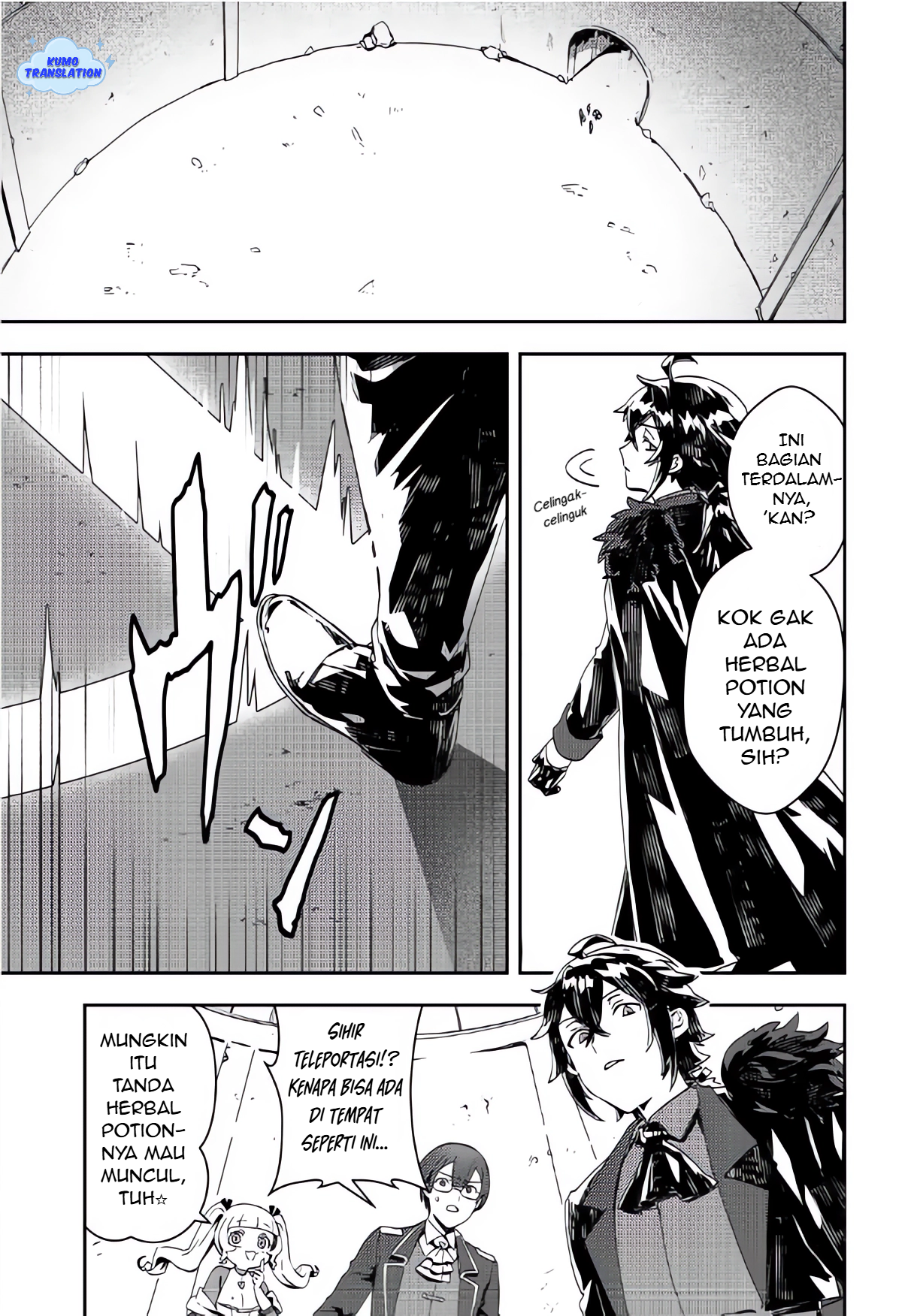 Taida na Akuyaku Kizoku no Ore ni, Konyaku Haki sareta Akuyaku Reijou ga Totsuidara Saikyou no Fuufu ni Narimashita @comic Chapter 12.1 - halaman 10