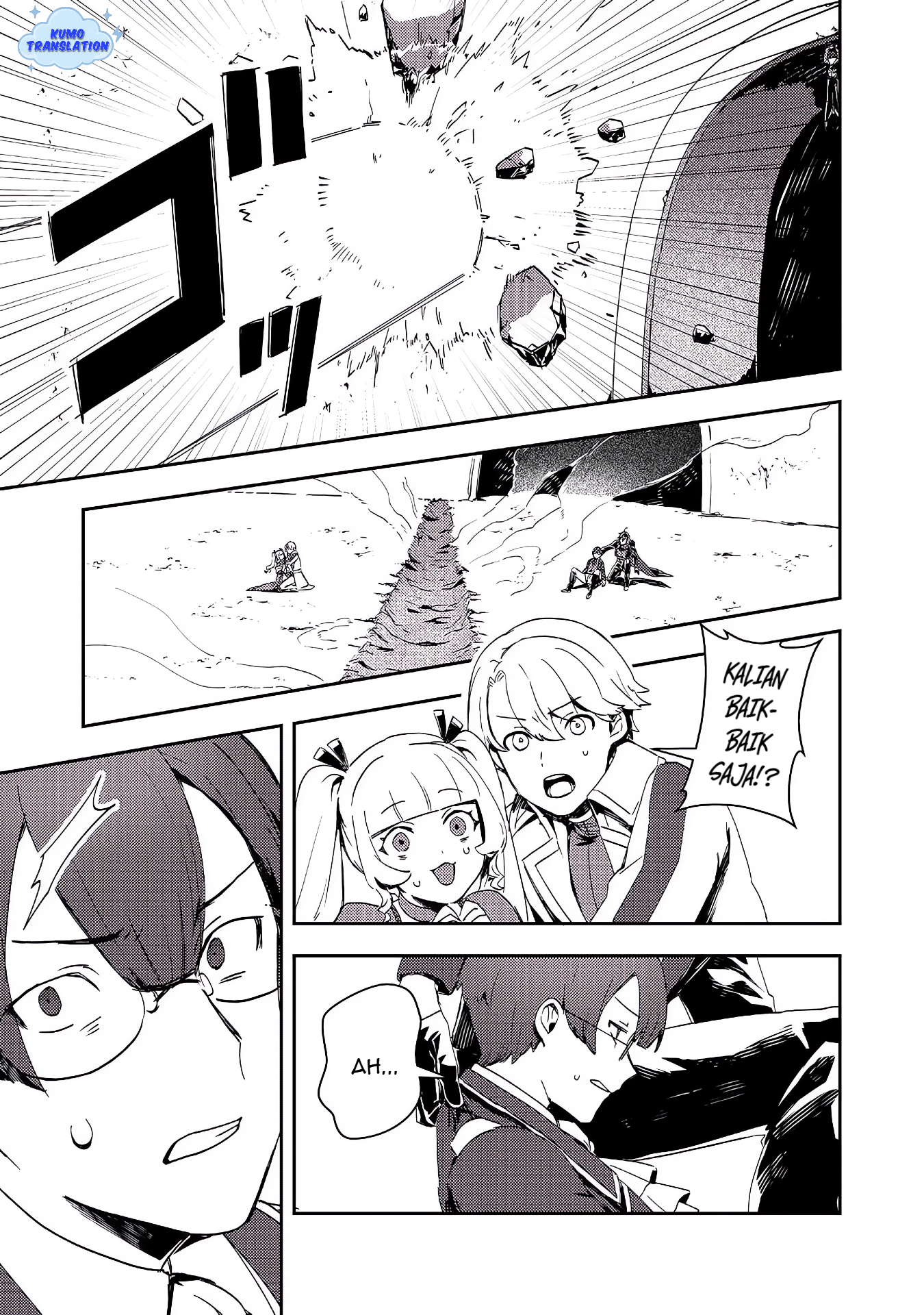 Taida na Akuyaku Kizoku no Ore ni, Konyaku Haki sareta Akuyaku Reijou ga Totsuidara Saikyou no Fuufu ni Narimashita @comic Chapter 12.1 - halaman 12