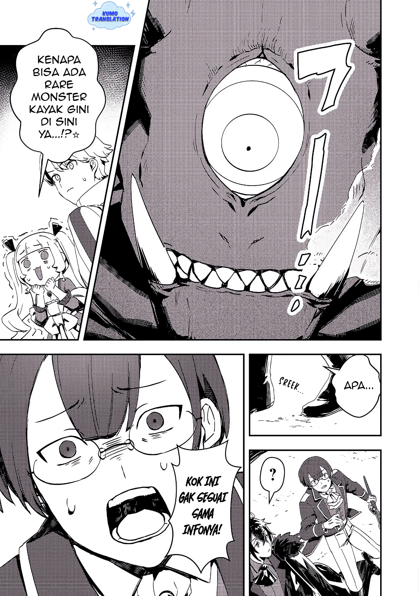 Taida na Akuyaku Kizoku no Ore ni, Konyaku Haki sareta Akuyaku Reijou ga Totsuidara Saikyou no Fuufu ni Narimashita @comic Chapter 12.1 - halaman 14