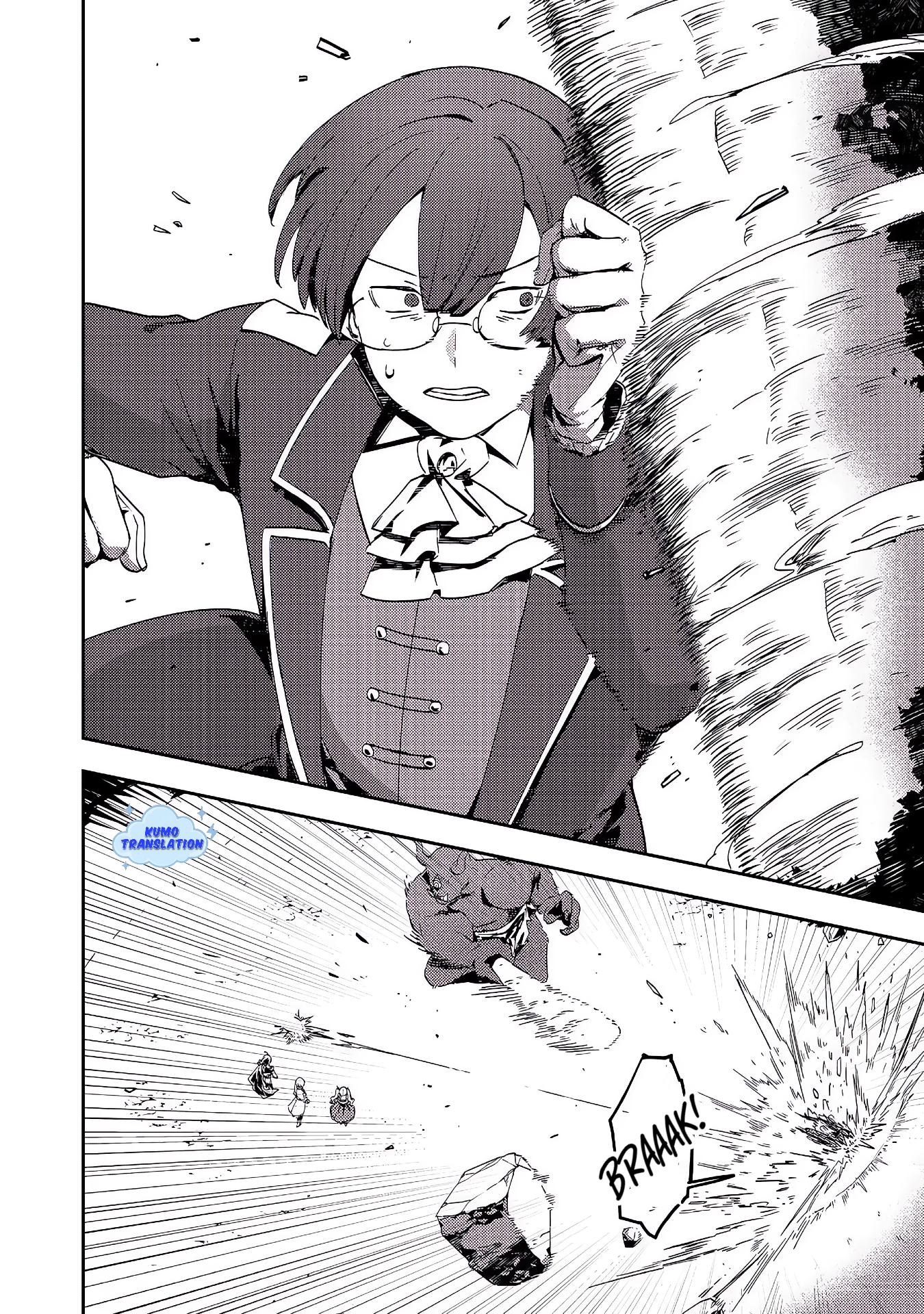 Taida na Akuyaku Kizoku no Ore ni, Konyaku Haki sareta Akuyaku Reijou ga Totsuidara Saikyou no Fuufu ni Narimashita @comic Chapter 12.1 - halaman 15