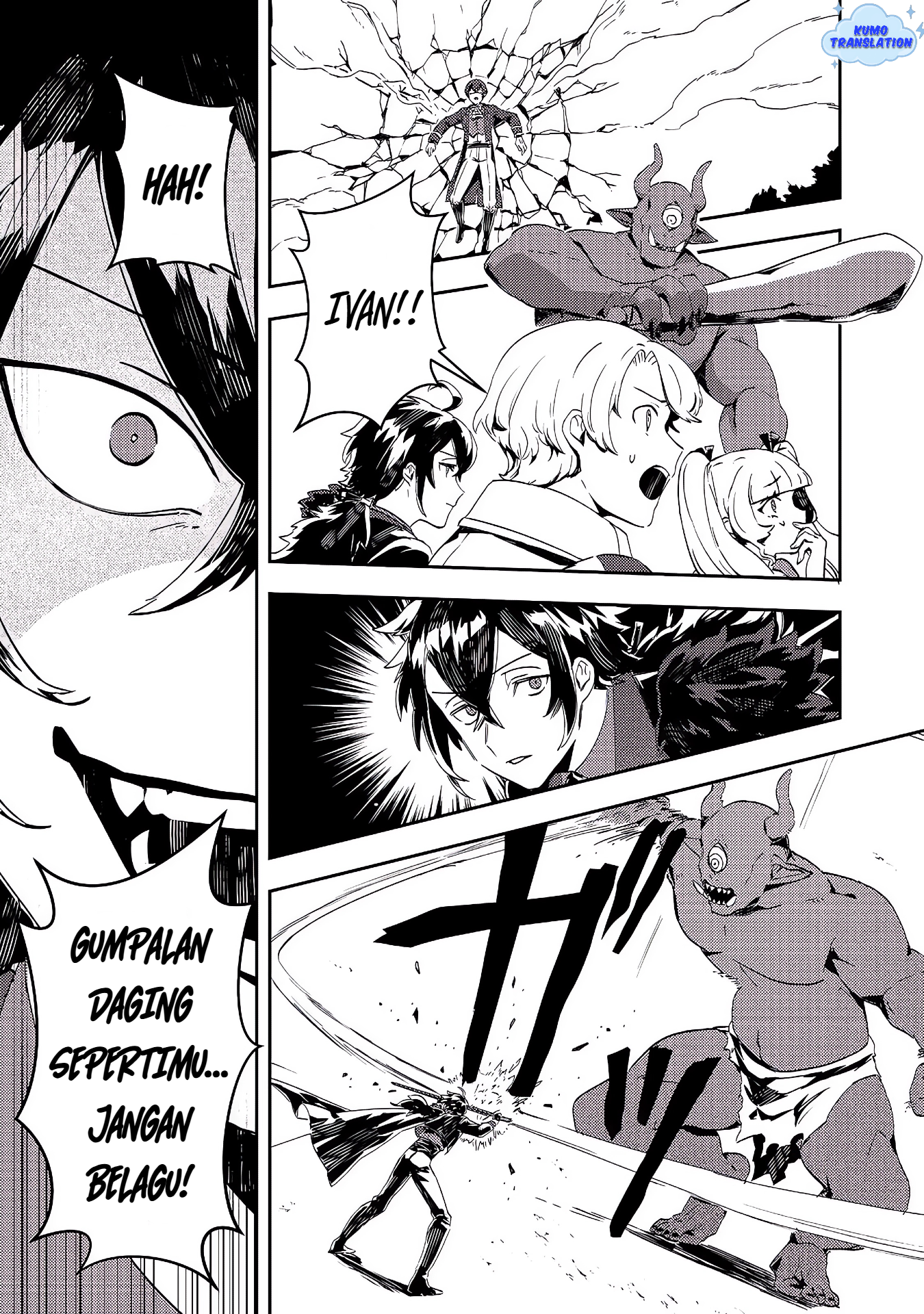 Taida na Akuyaku Kizoku no Ore ni, Konyaku Haki sareta Akuyaku Reijou ga Totsuidara Saikyou no Fuufu ni Narimashita @comic Chapter 12.1 - halaman 16