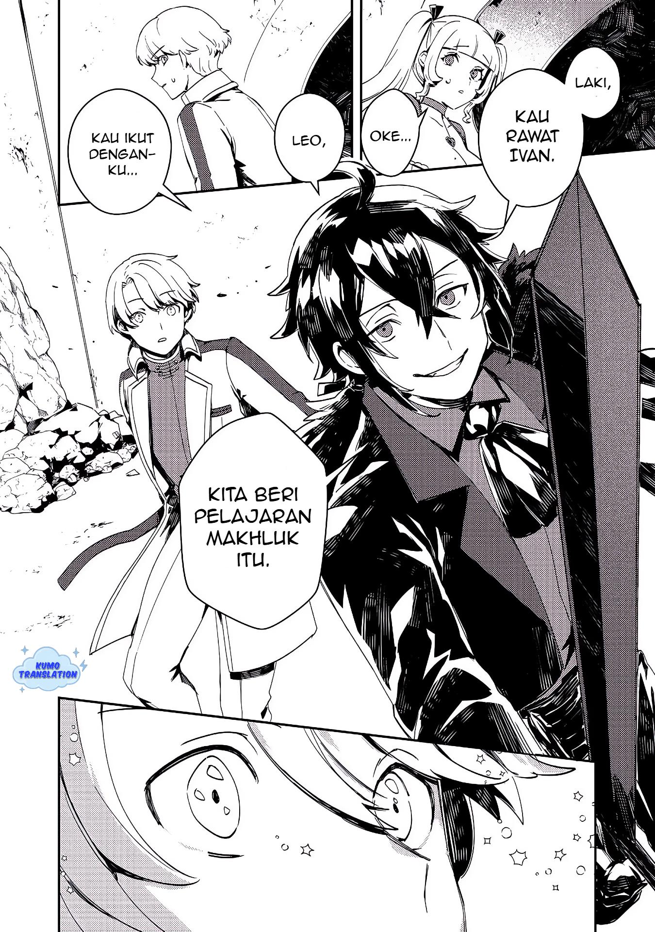 Taida na Akuyaku Kizoku no Ore ni, Konyaku Haki sareta Akuyaku Reijou ga Totsuidara Saikyou no Fuufu ni Narimashita @comic Chapter 12.1 - halaman 17