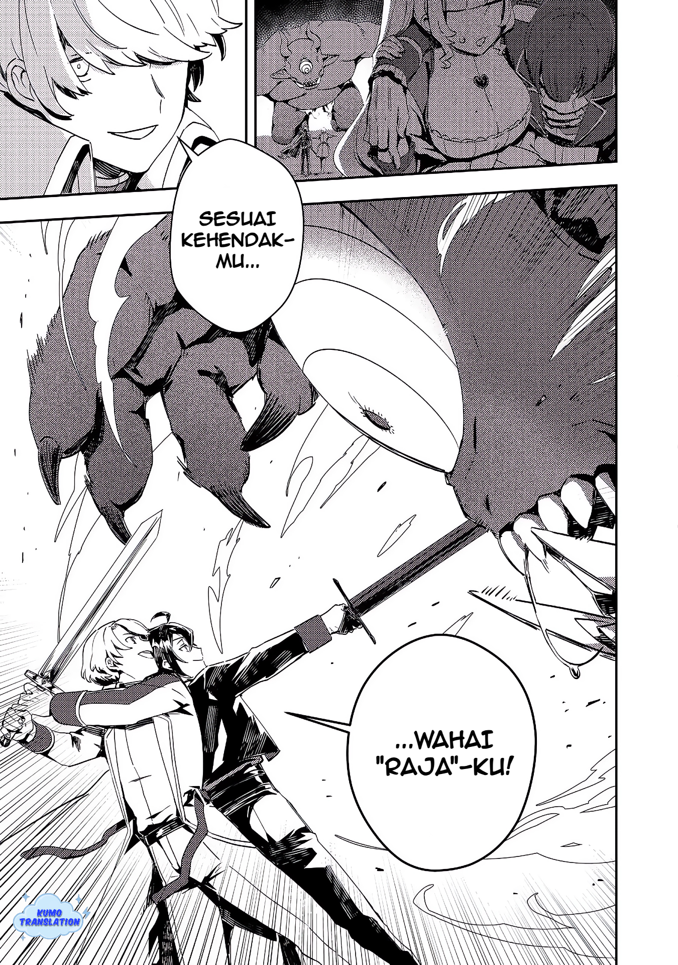 Taida na Akuyaku Kizoku no Ore ni, Konyaku Haki sareta Akuyaku Reijou ga Totsuidara Saikyou no Fuufu ni Narimashita @comic Chapter 12.1 - halaman 18