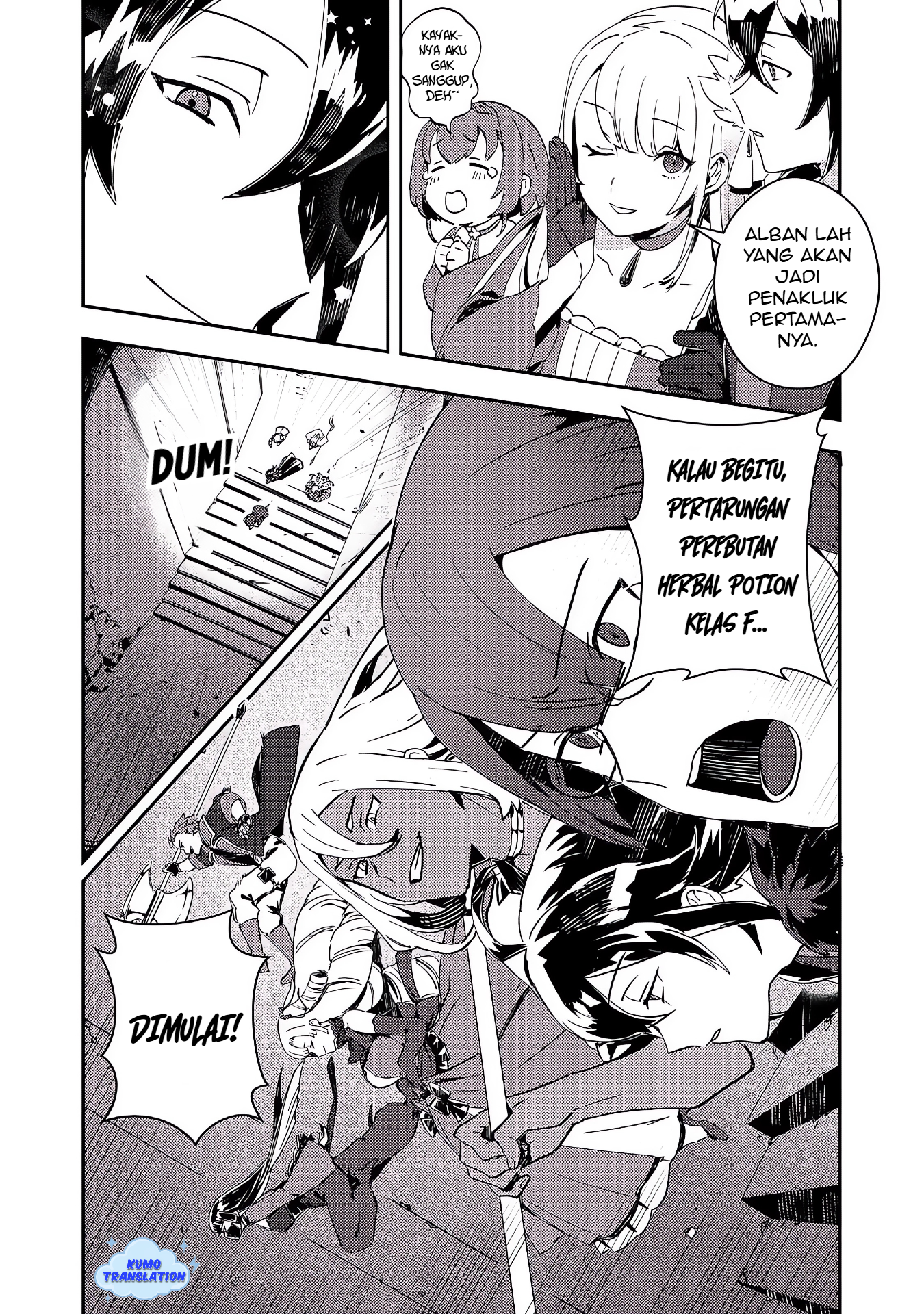 Taida na Akuyaku Kizoku no Ore ni, Konyaku Haki sareta Akuyaku Reijou ga Totsuidara Saikyou no Fuufu ni Narimashita @comic Chapter 12.1 - halaman 3
