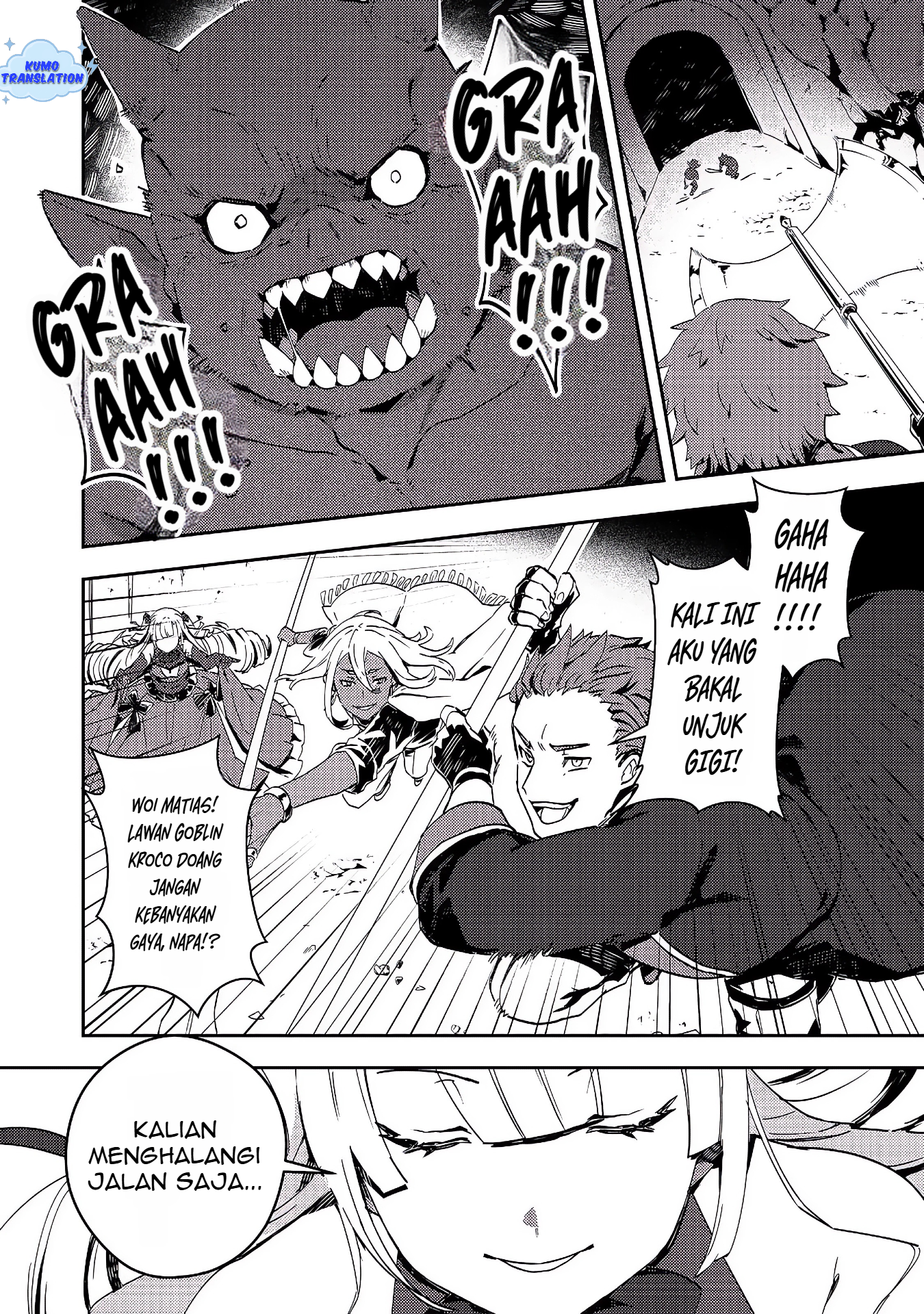 Taida na Akuyaku Kizoku no Ore ni, Konyaku Haki sareta Akuyaku Reijou ga Totsuidara Saikyou no Fuufu ni Narimashita @comic Chapter 12.1 - halaman 4