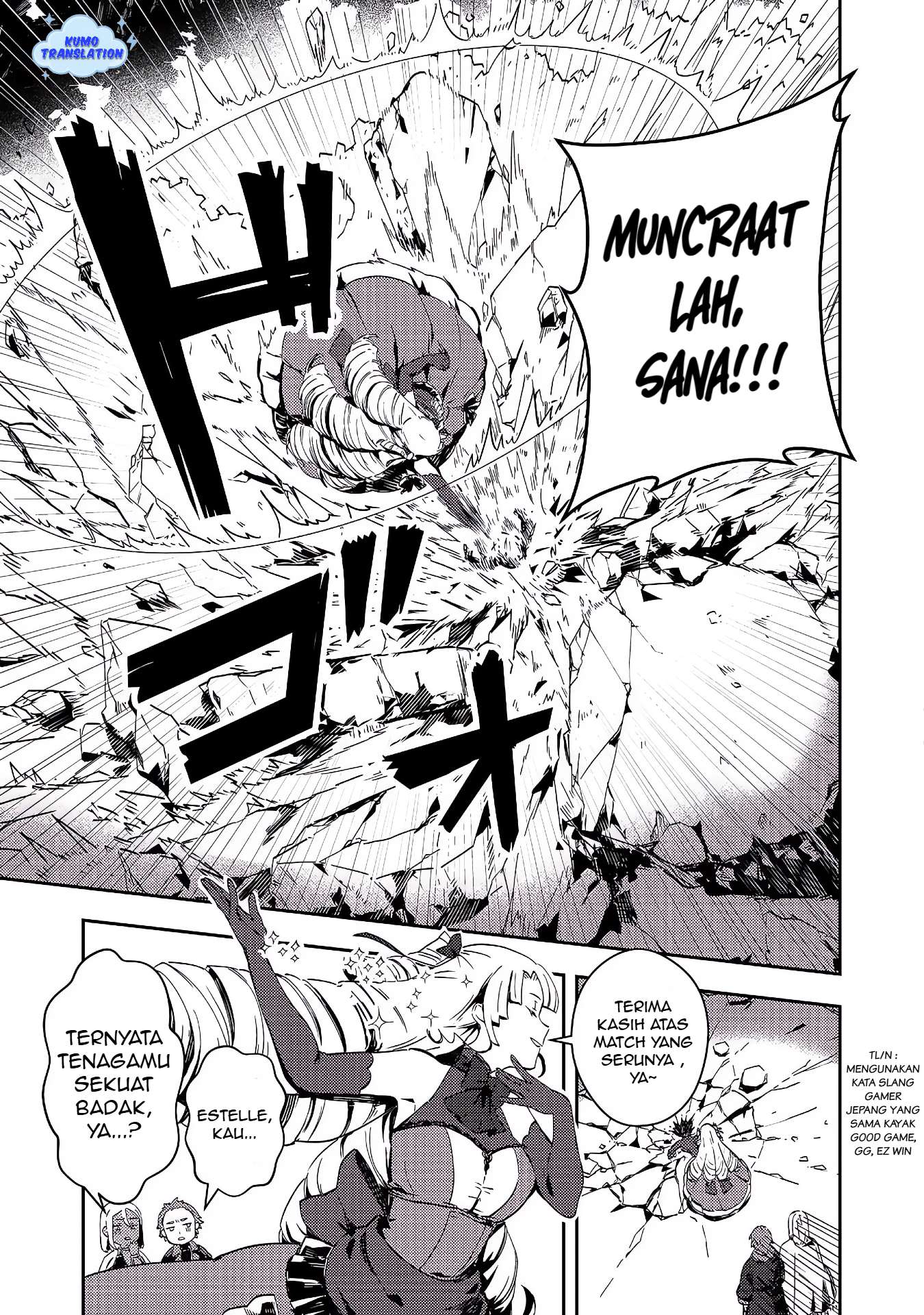 Taida na Akuyaku Kizoku no Ore ni, Konyaku Haki sareta Akuyaku Reijou ga Totsuidara Saikyou no Fuufu ni Narimashita @comic Chapter 12.1 - halaman 6