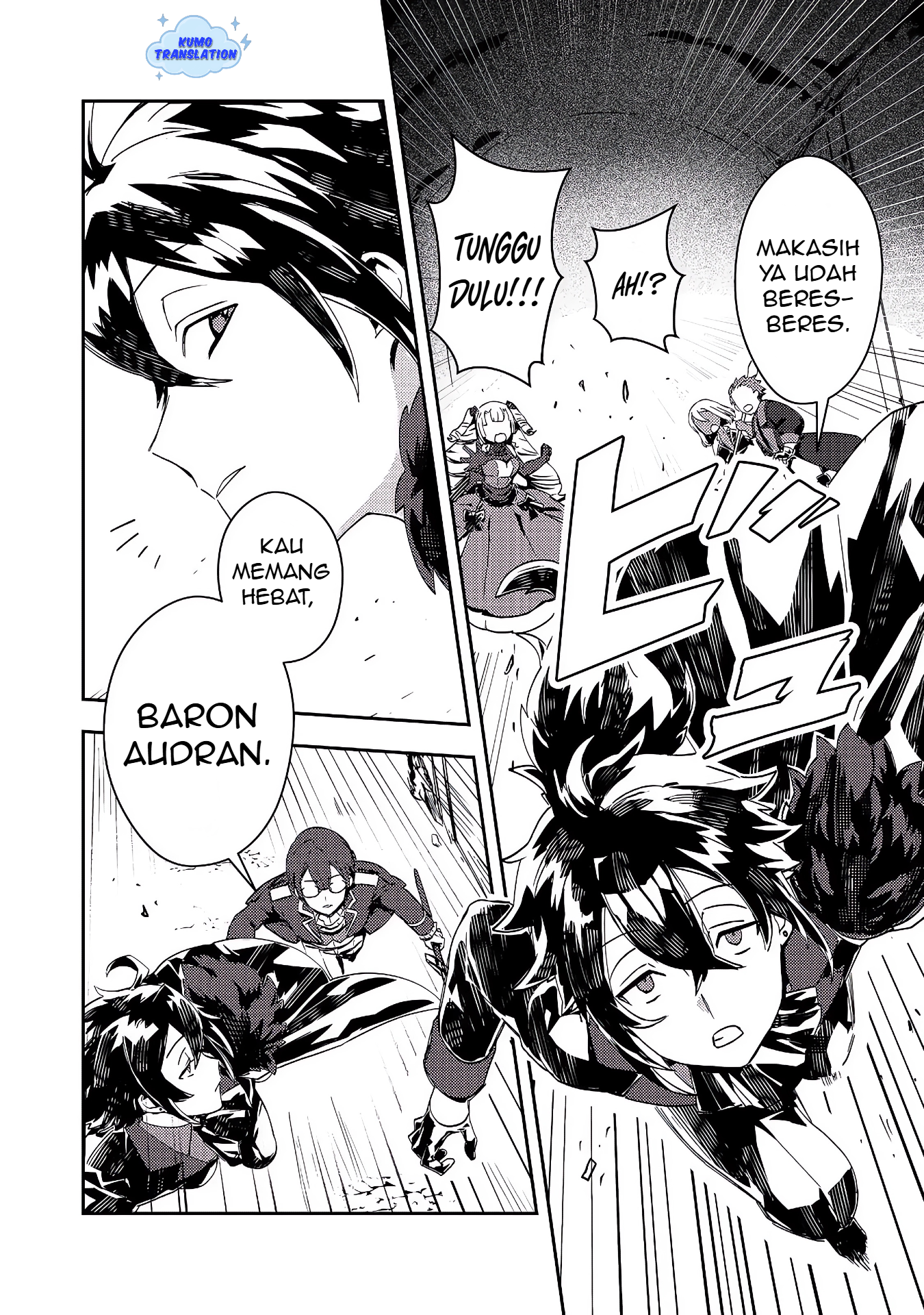 Taida na Akuyaku Kizoku no Ore ni, Konyaku Haki sareta Akuyaku Reijou ga Totsuidara Saikyou no Fuufu ni Narimashita @comic Chapter 12.1 - halaman 7