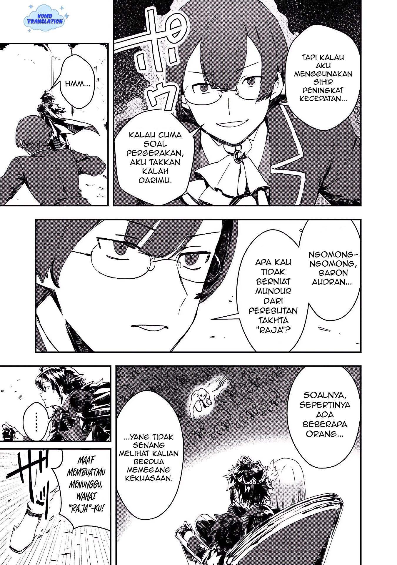Taida na Akuyaku Kizoku no Ore ni, Konyaku Haki sareta Akuyaku Reijou ga Totsuidara Saikyou no Fuufu ni Narimashita @comic Chapter 12.1 - halaman 8