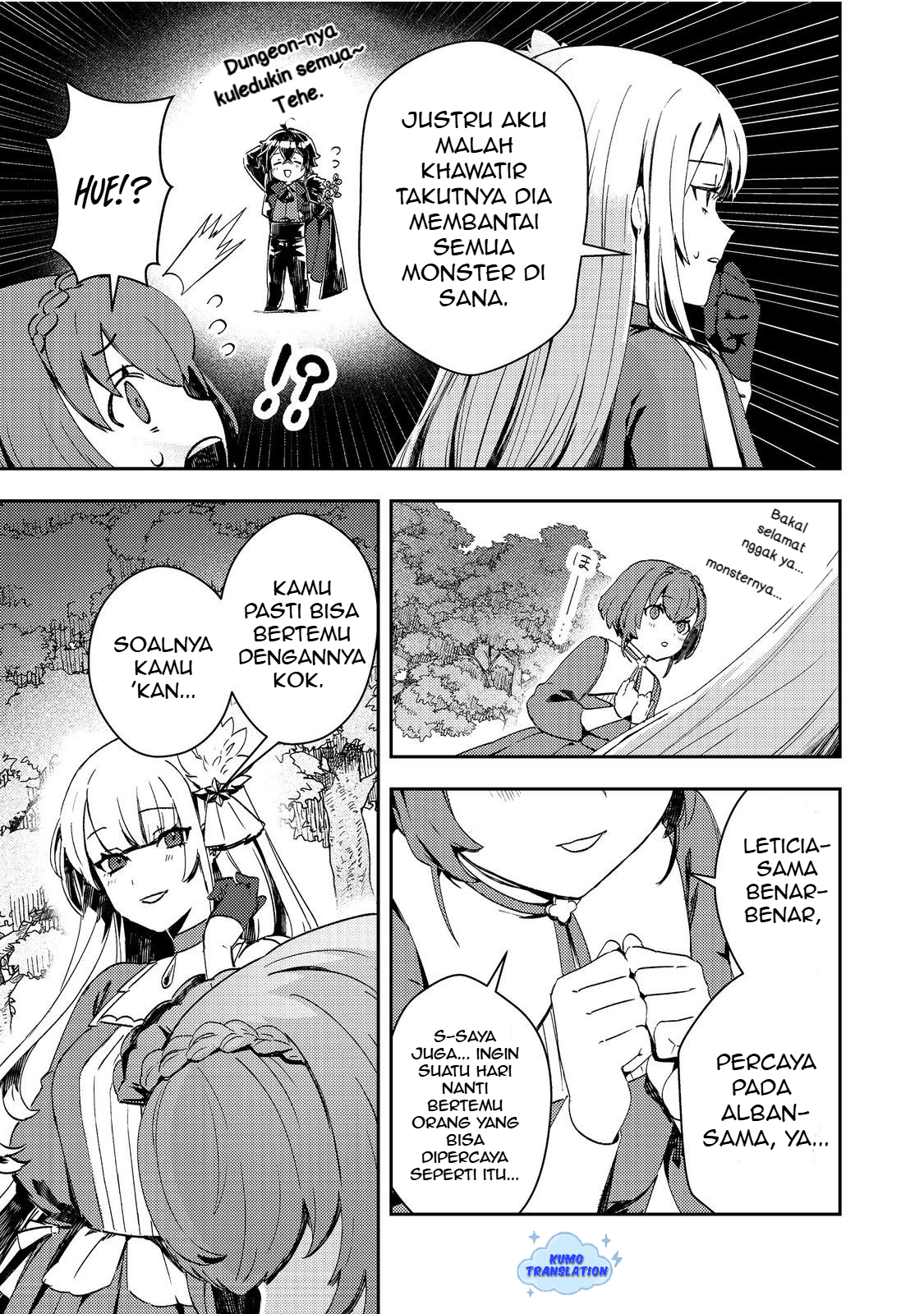 Taida na Akuyaku Kizoku no Ore ni, Konyaku Haki sareta Akuyaku Reijou ga Totsuidara Saikyou no Fuufu ni Narimashita @comic Chapter 12.2 - halaman 3