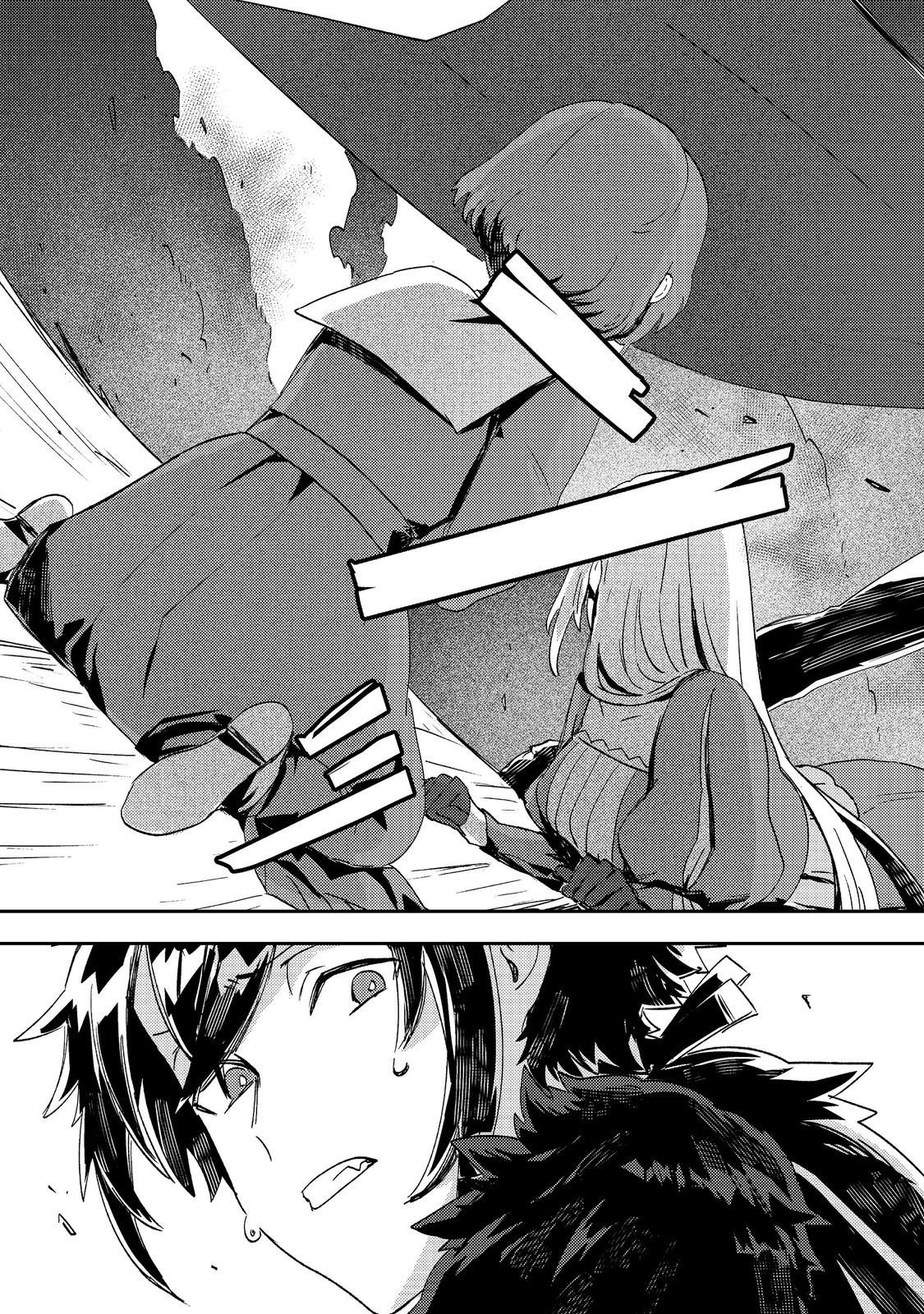Taida na Akuyaku Kizoku no Ore ni, Konyaku Haki sareta Akuyaku Reijou ga Totsuidara Saikyou no Fuufu ni Narimashita @comic Chapter 13 - halaman 22