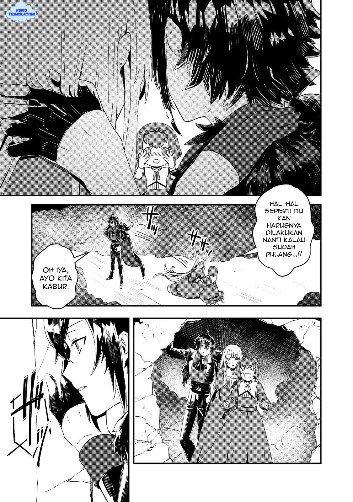 Taida na Akuyaku Kizoku no Ore ni, Konyaku Haki sareta Akuyaku Reijou ga Totsuidara Saikyou no Fuufu ni Narimashita @comic Chapter 13 - halaman 24