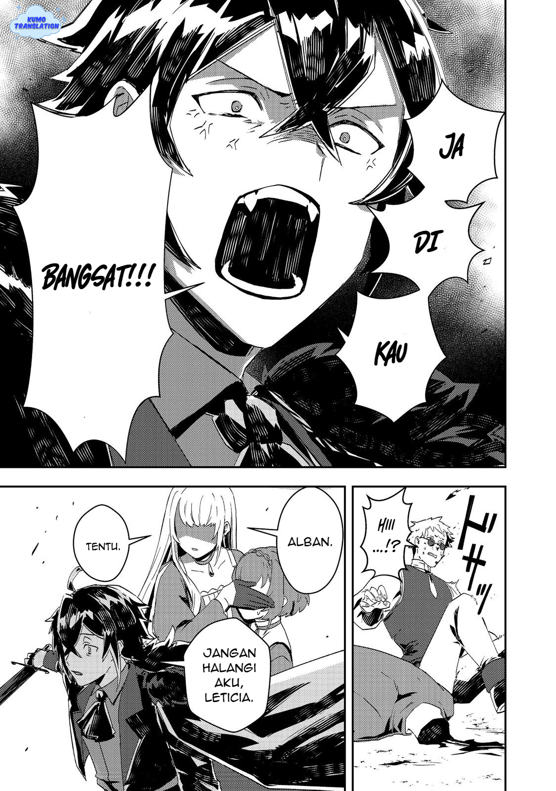Taida na Akuyaku Kizoku no Ore ni, Konyaku Haki sareta Akuyaku Reijou ga Totsuidara Saikyou no Fuufu ni Narimashita @comic Chapter 13 - halaman 26