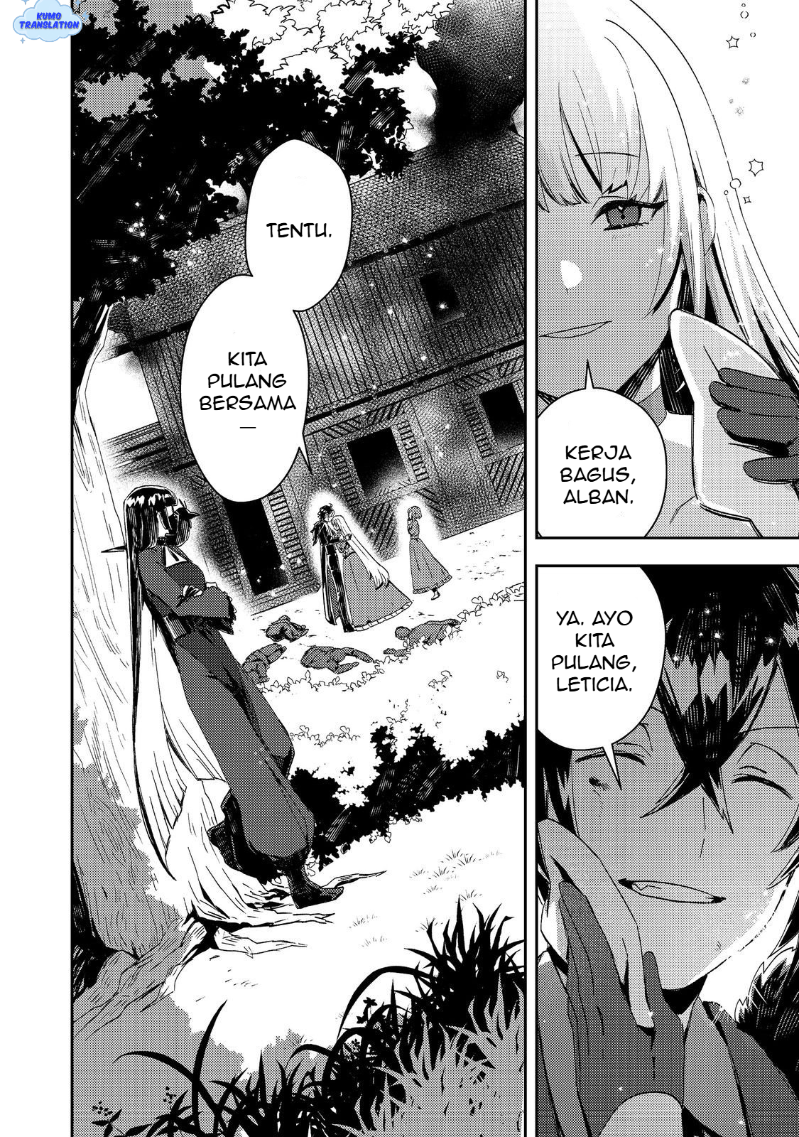 Taida na Akuyaku Kizoku no Ore ni, Konyaku Haki sareta Akuyaku Reijou ga Totsuidara Saikyou no Fuufu ni Narimashita @comic Chapter 13 - halaman 29