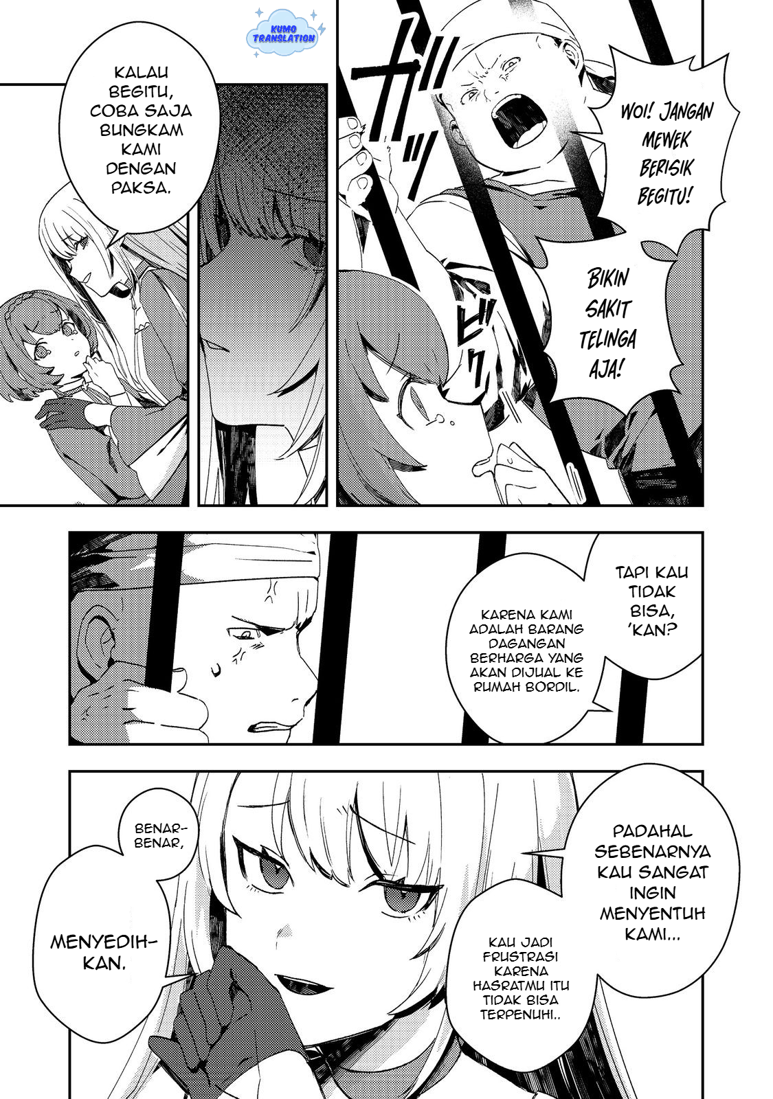 Taida na Akuyaku Kizoku no Ore ni, Konyaku Haki sareta Akuyaku Reijou ga Totsuidara Saikyou no Fuufu ni Narimashita @comic Chapter 13 - halaman 8