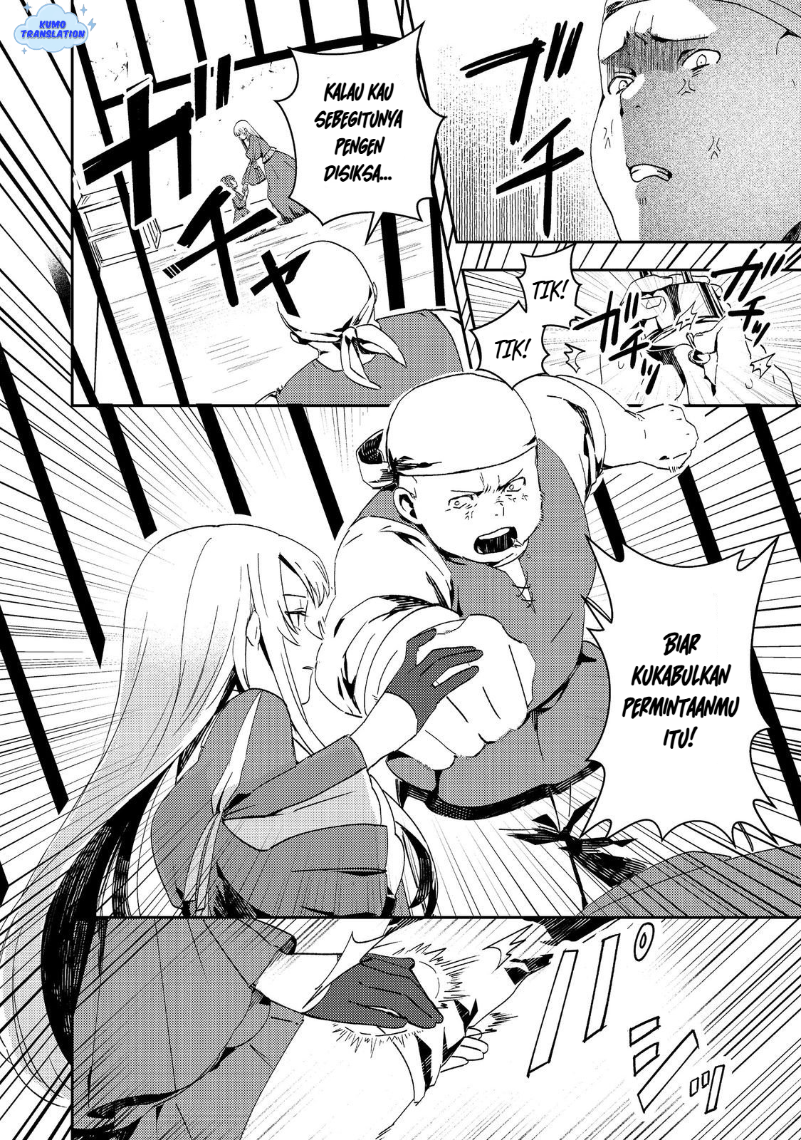 Taida na Akuyaku Kizoku no Ore ni, Konyaku Haki sareta Akuyaku Reijou ga Totsuidara Saikyou no Fuufu ni Narimashita @comic Chapter 13 - halaman 9