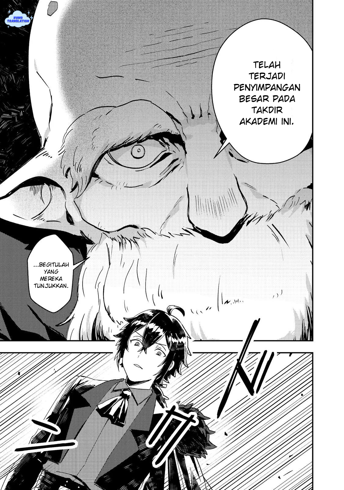 Taida na Akuyaku Kizoku no Ore ni, Konyaku Haki sareta Akuyaku Reijou ga Totsuidara Saikyou no Fuufu ni Narimashita @comic Chapter 14 - halaman 14