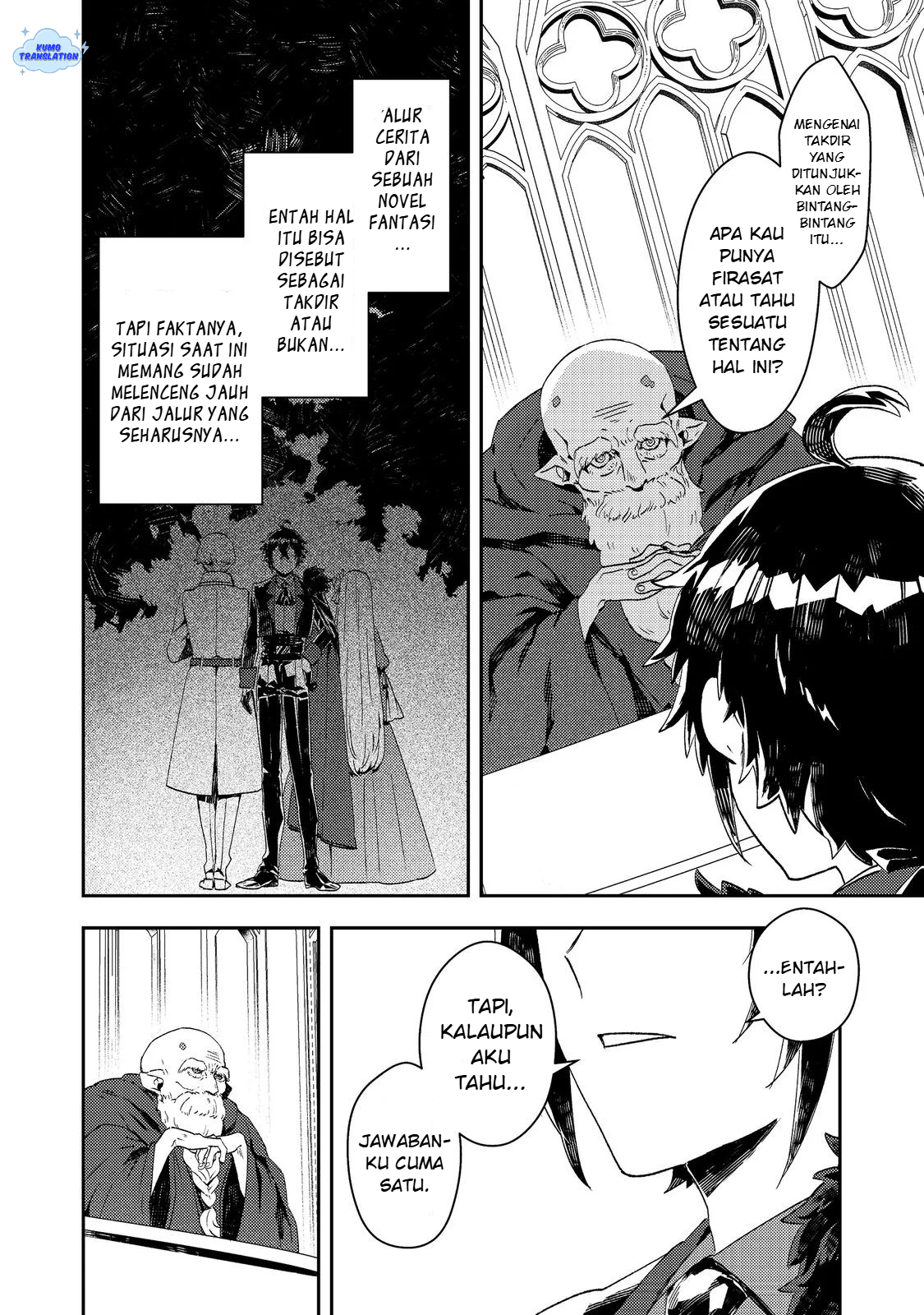 Taida na Akuyaku Kizoku no Ore ni, Konyaku Haki sareta Akuyaku Reijou ga Totsuidara Saikyou no Fuufu ni Narimashita @comic Chapter 14 - halaman 15