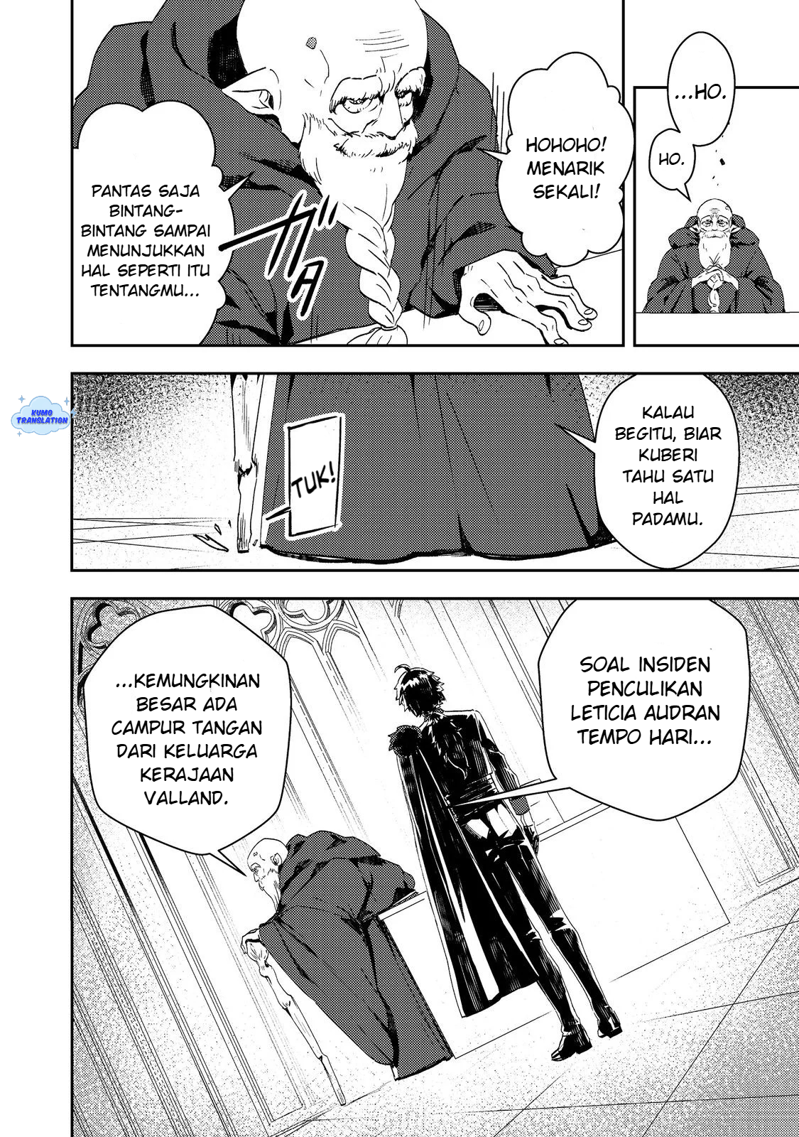 Taida na Akuyaku Kizoku no Ore ni, Konyaku Haki sareta Akuyaku Reijou ga Totsuidara Saikyou no Fuufu ni Narimashita @comic Chapter 14 - halaman 17