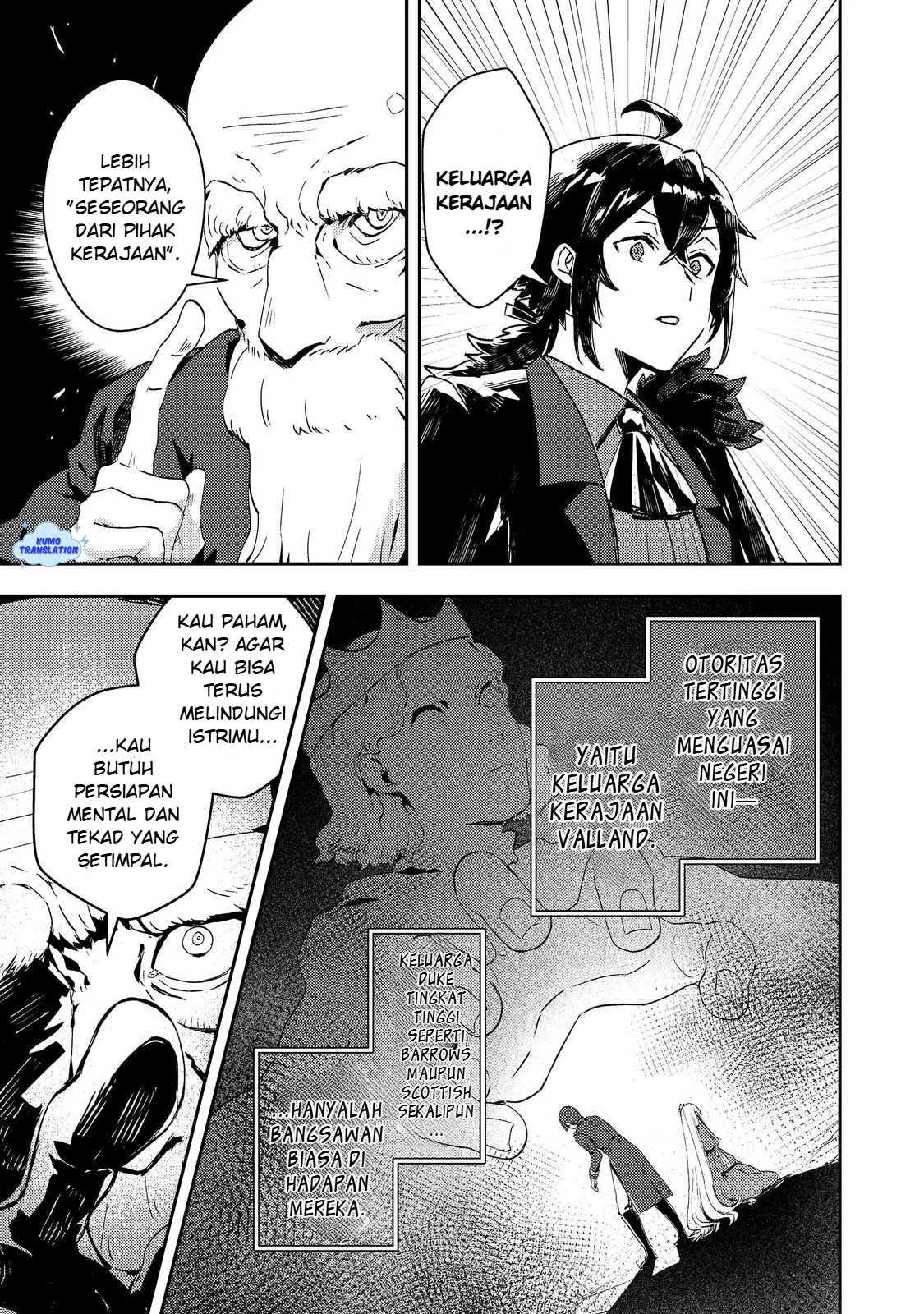 Taida na Akuyaku Kizoku no Ore ni, Konyaku Haki sareta Akuyaku Reijou ga Totsuidara Saikyou no Fuufu ni Narimashita @comic Chapter 14 - halaman 18