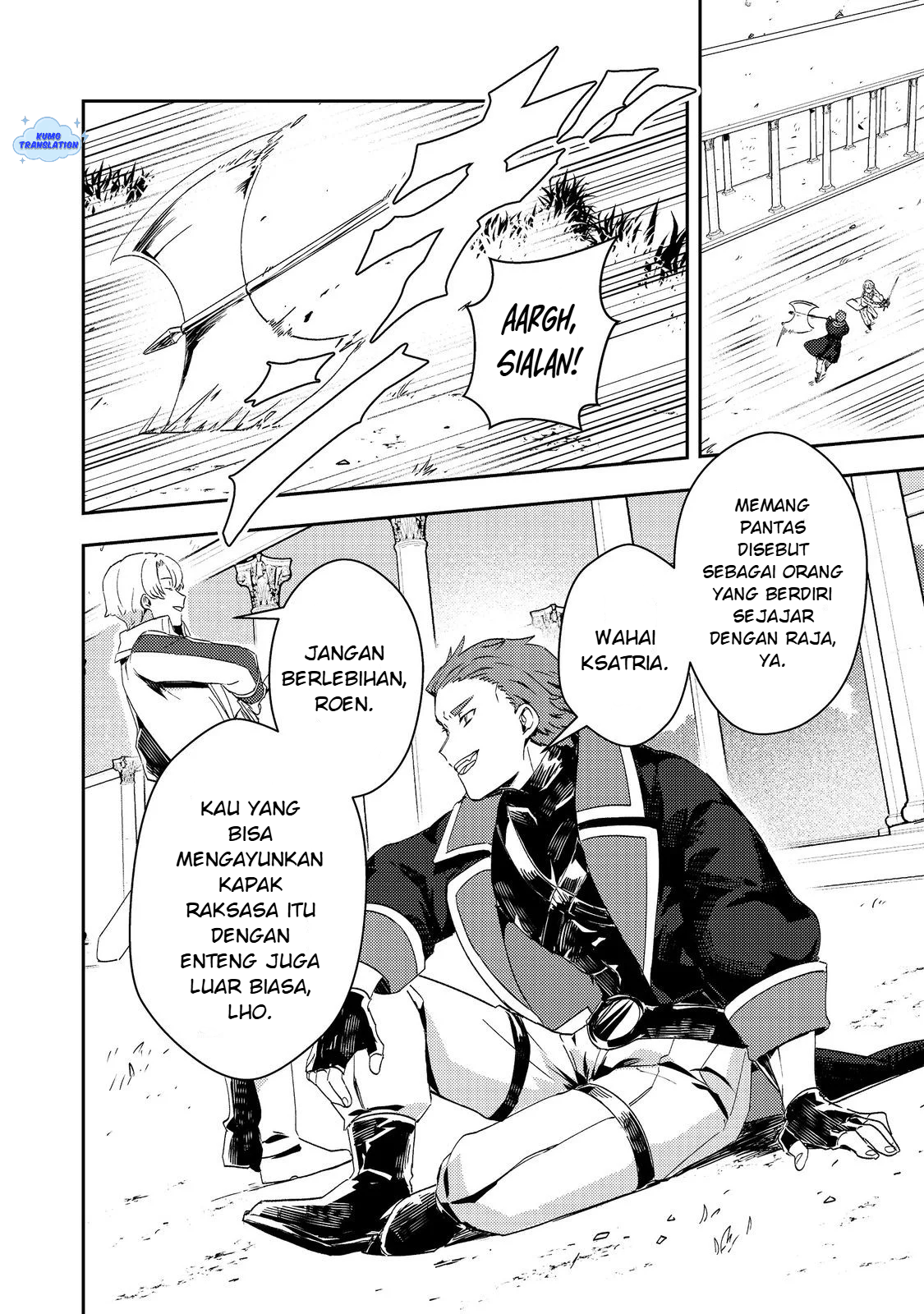 Taida na Akuyaku Kizoku no Ore ni, Konyaku Haki sareta Akuyaku Reijou ga Totsuidara Saikyou no Fuufu ni Narimashita @comic Chapter 14 - halaman 21