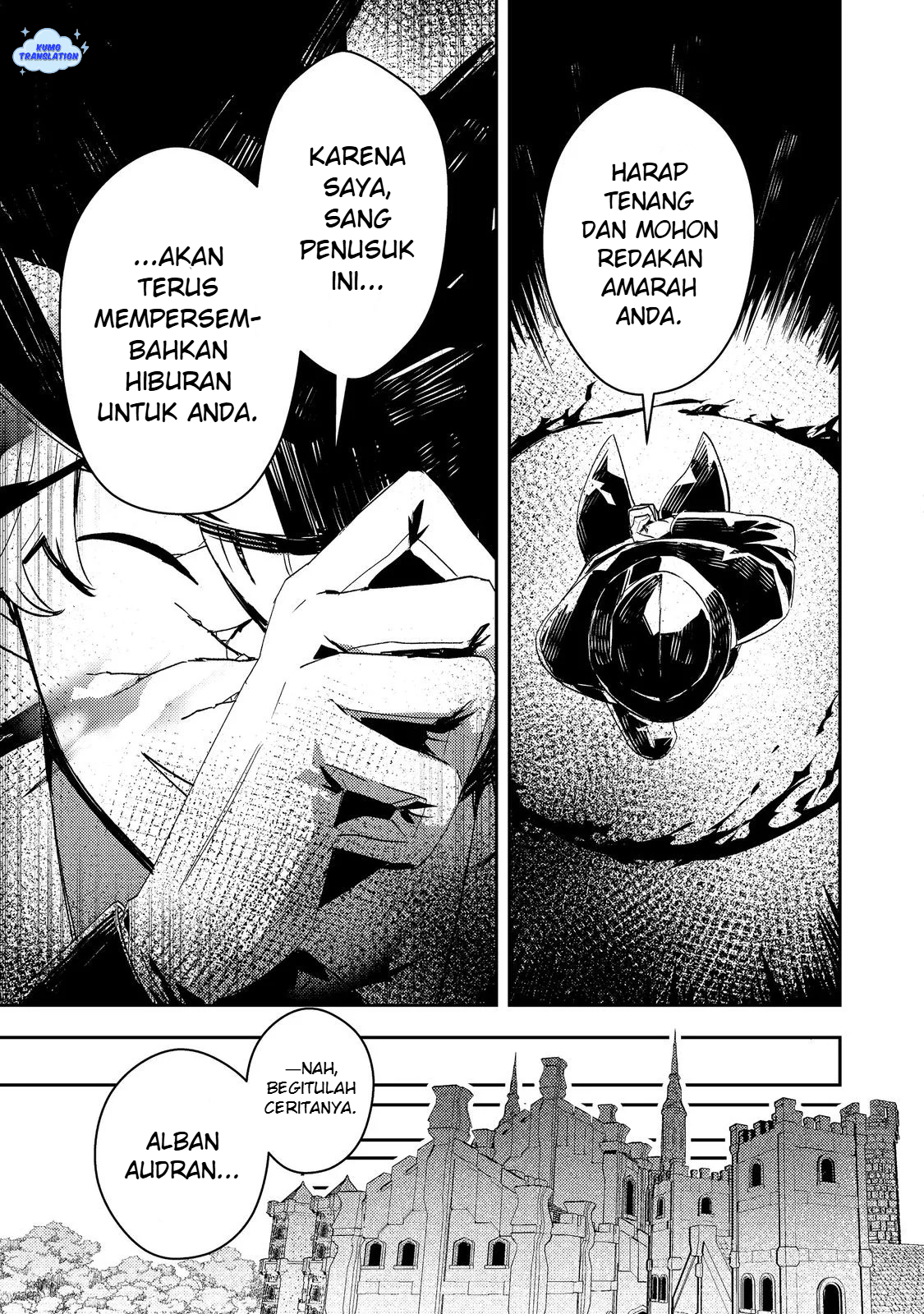Taida na Akuyaku Kizoku no Ore ni, Konyaku Haki sareta Akuyaku Reijou ga Totsuidara Saikyou no Fuufu ni Narimashita @comic Chapter 14 - halaman 4